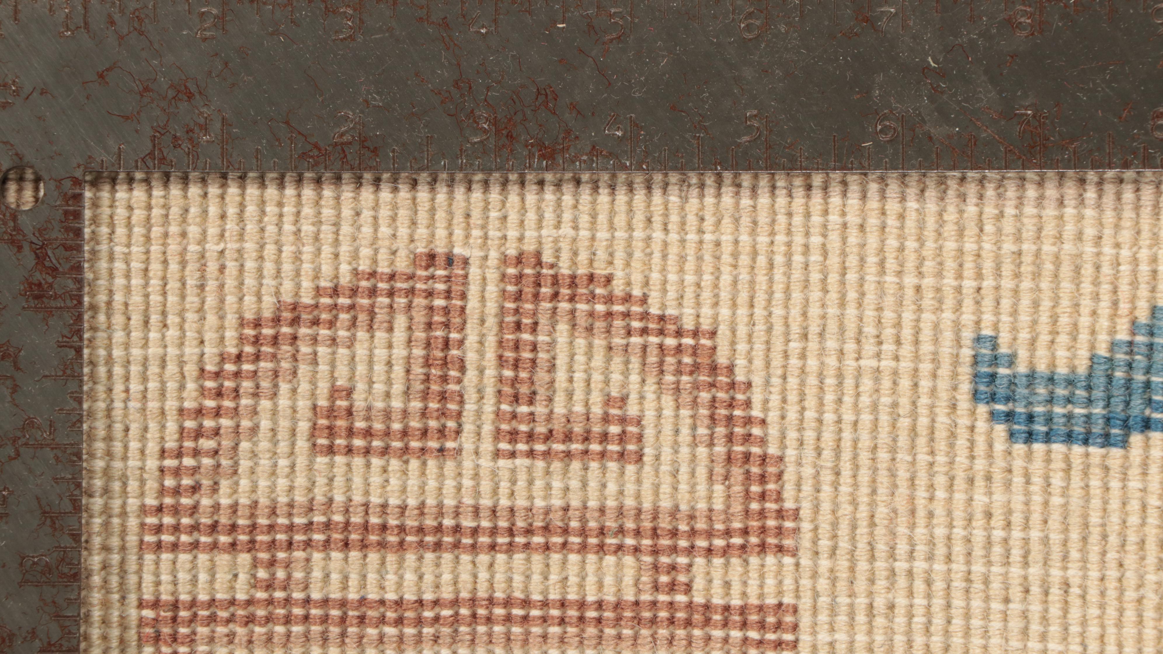 4'1 x 7'5 Power Loomed Chinese Peking Style Area Rug