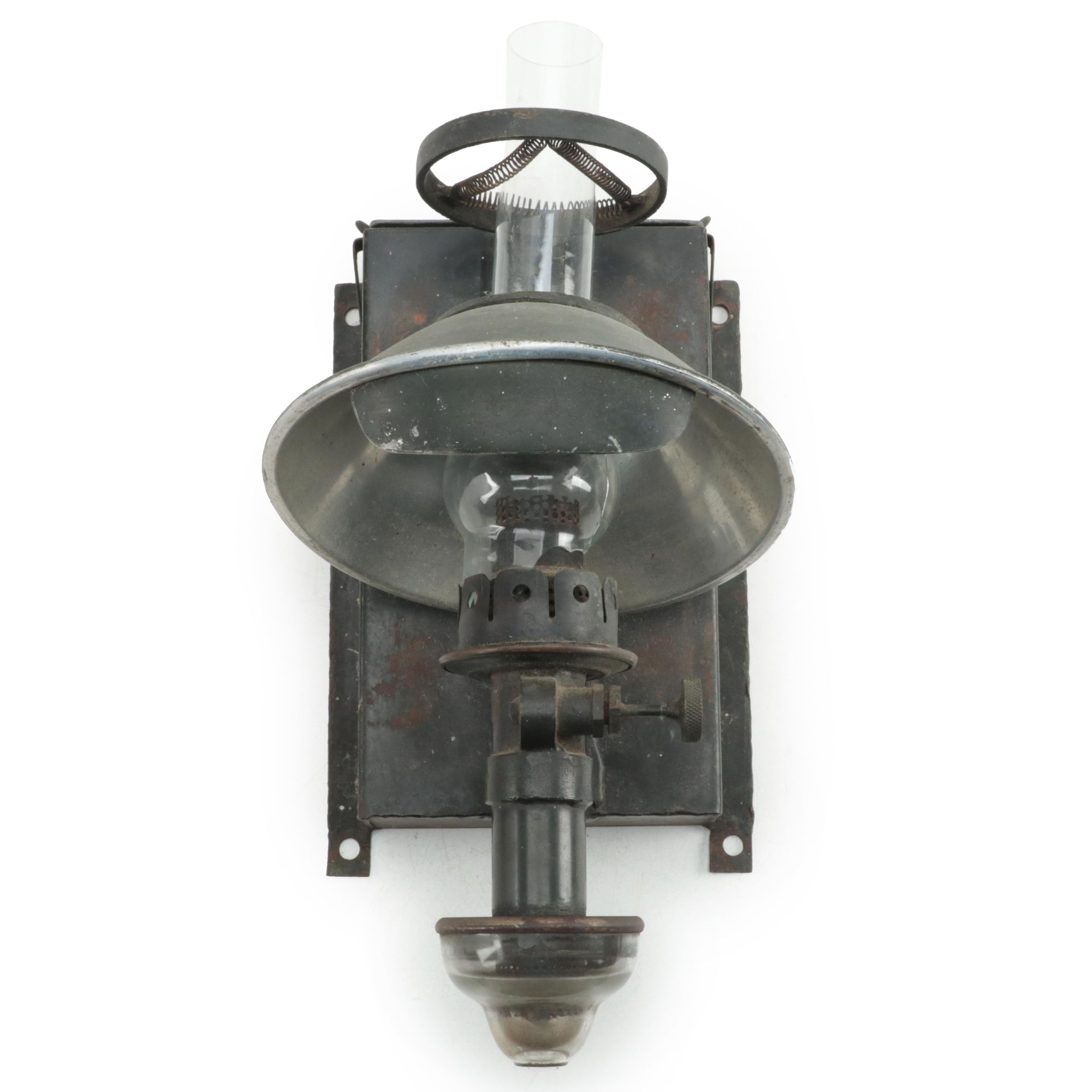 Metal Wall Mount Railroad Kerosene Lantern