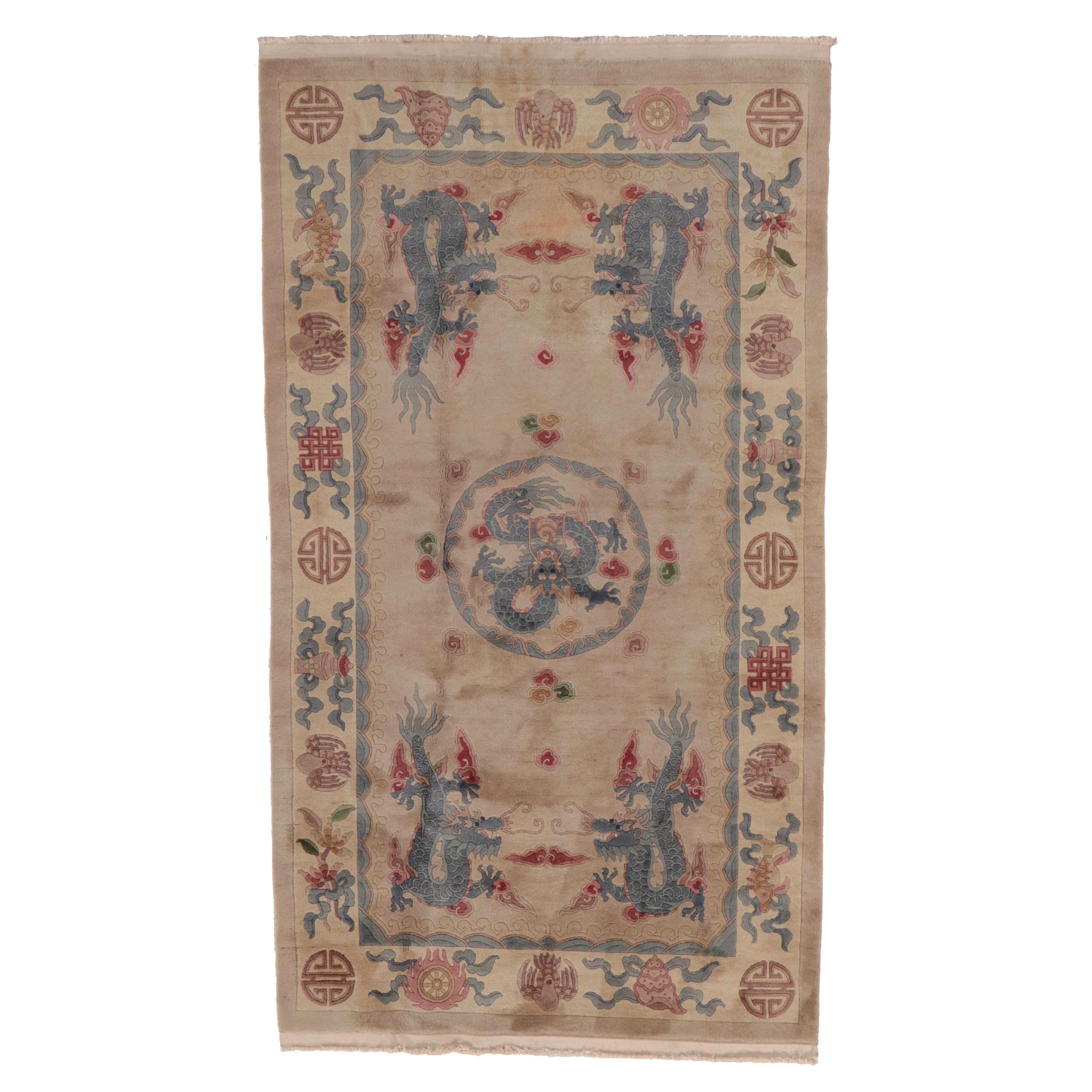 4'1 x 7'5 Power Loomed Chinese Peking Style Area Rug