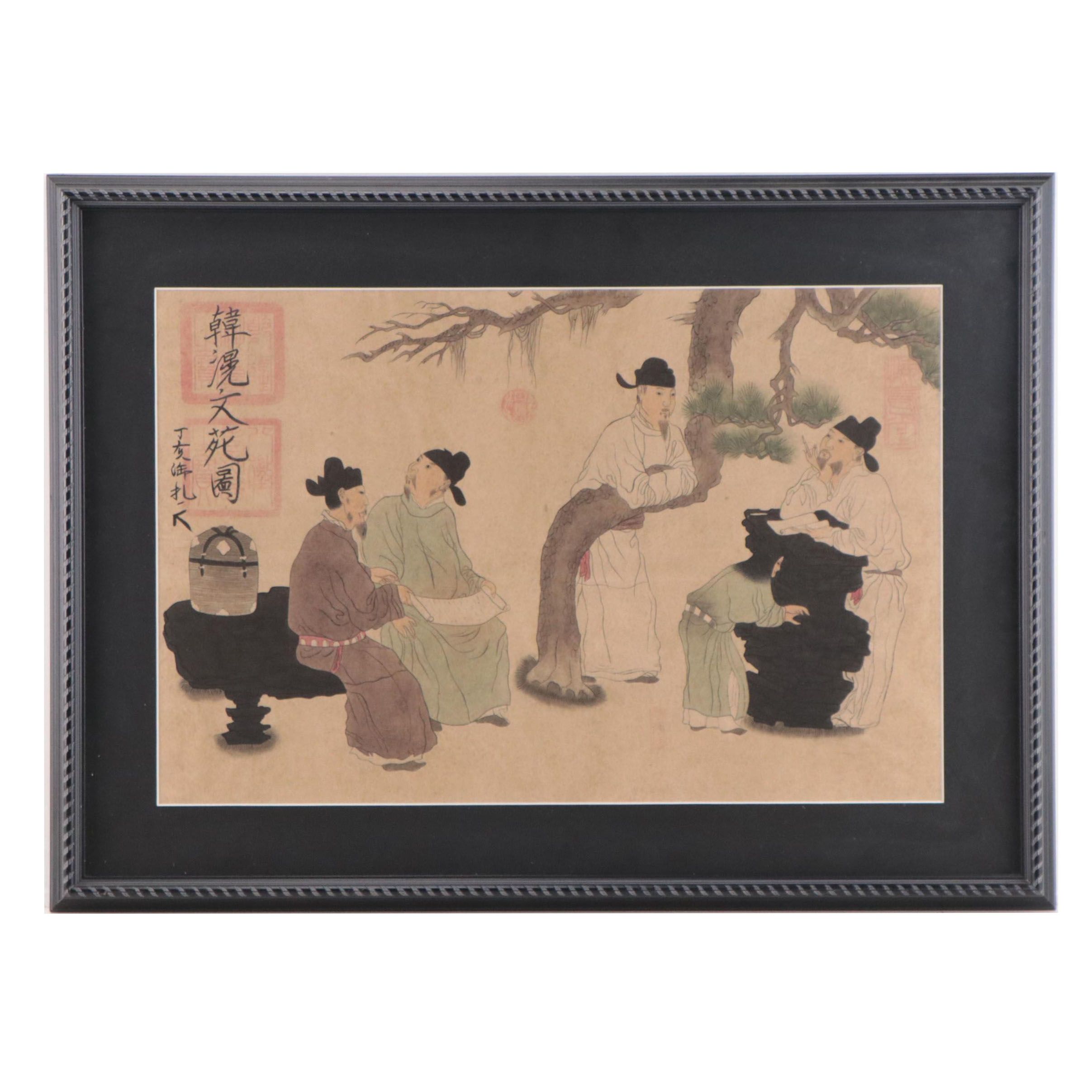 Ink and Watercolor Painting After Zhou Wenju "Literary Garden"