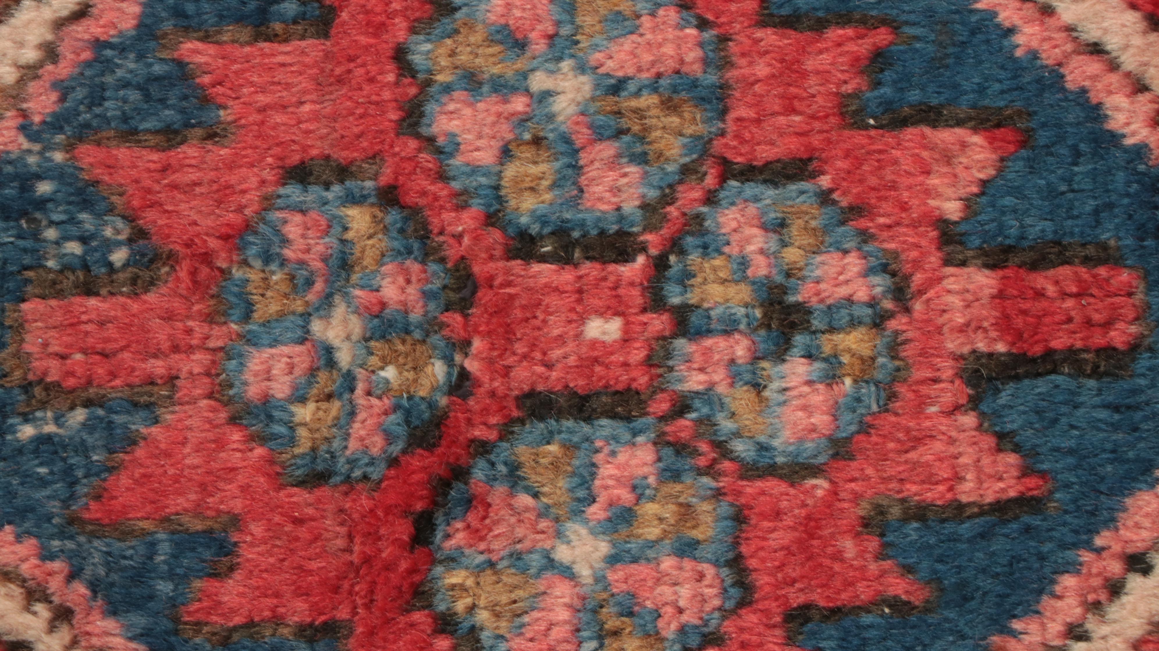 2'2 x 8'10 Hand-Knotted Persian Karaja Carpet Runner