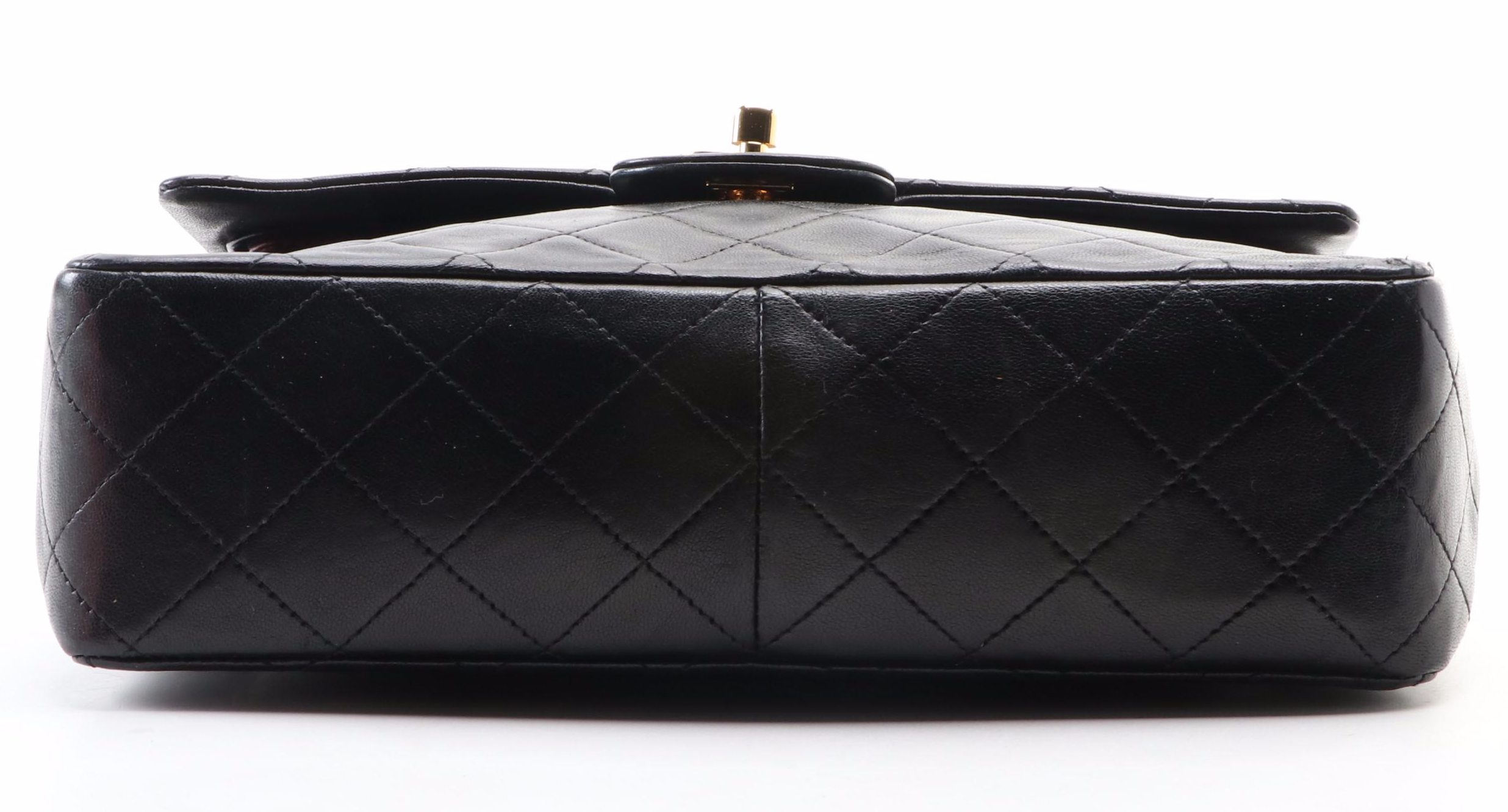 Chanel Quilted Leather Chain Flap Bag