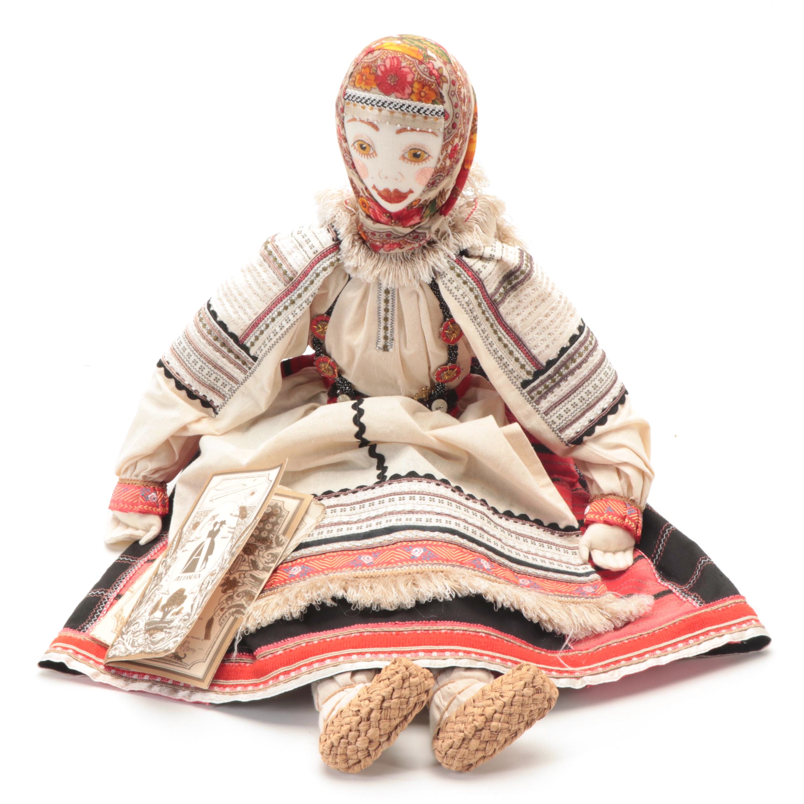 Alexandra Russian Traditional Costume "Darya" Doll