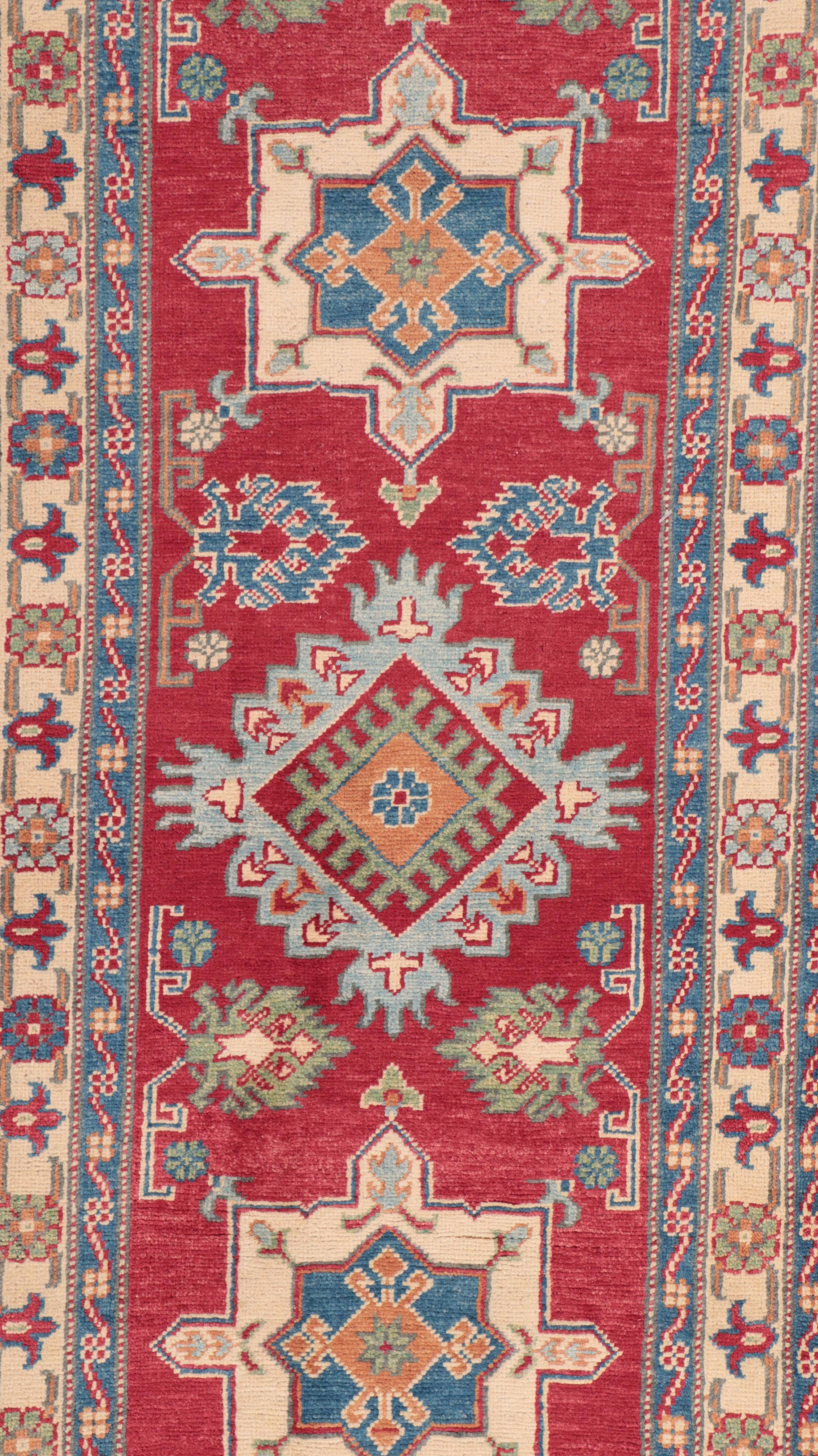 2'7 x 11'7 Hand-Knotted Afghan Kazak Style Carpet Runner