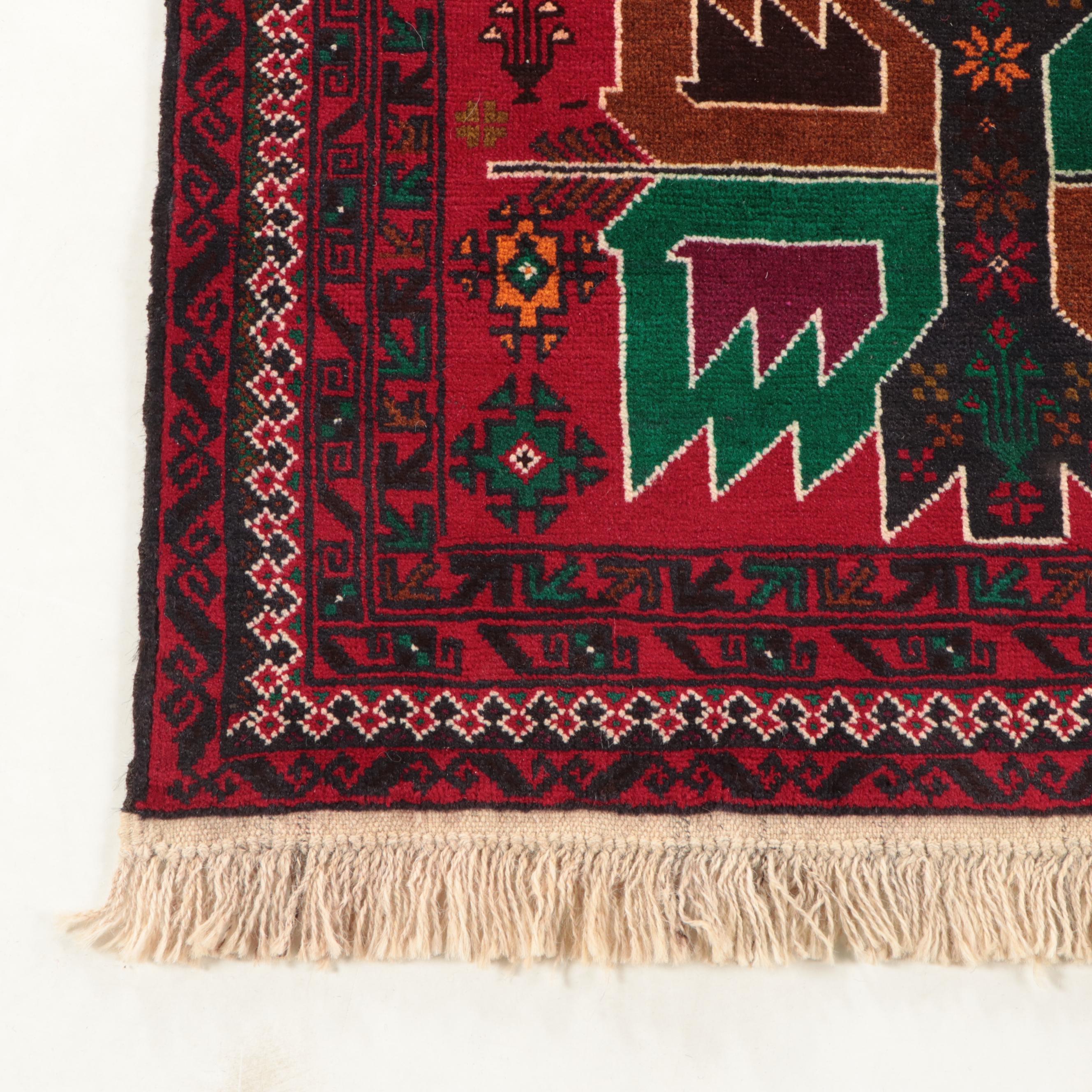 2'8 x 4'10 Hand-Knotted Afghan Baluch Accent Rug