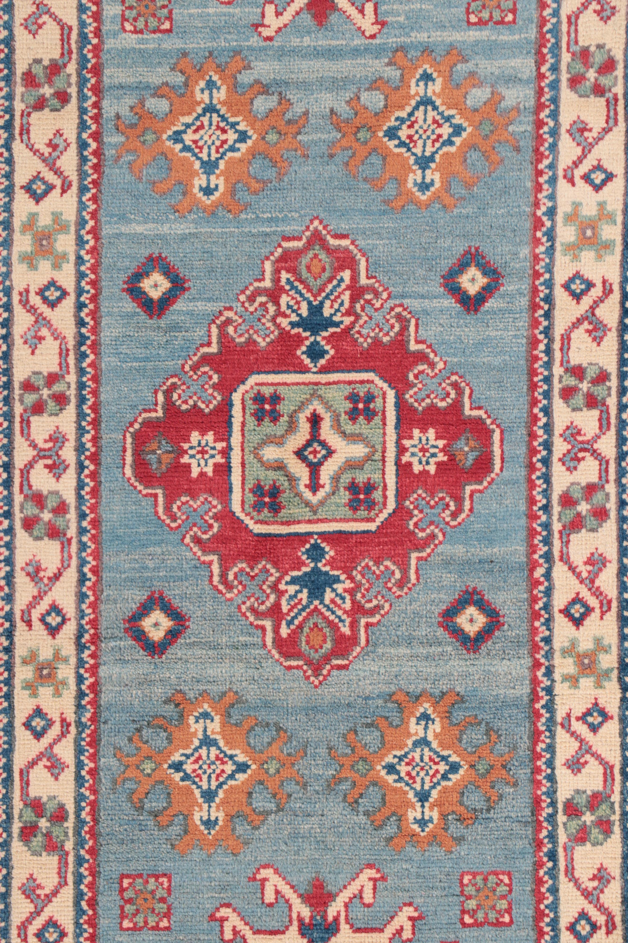 2' x 6'1 Hand-Knotted Afghan Kazak Style Carpet Runner