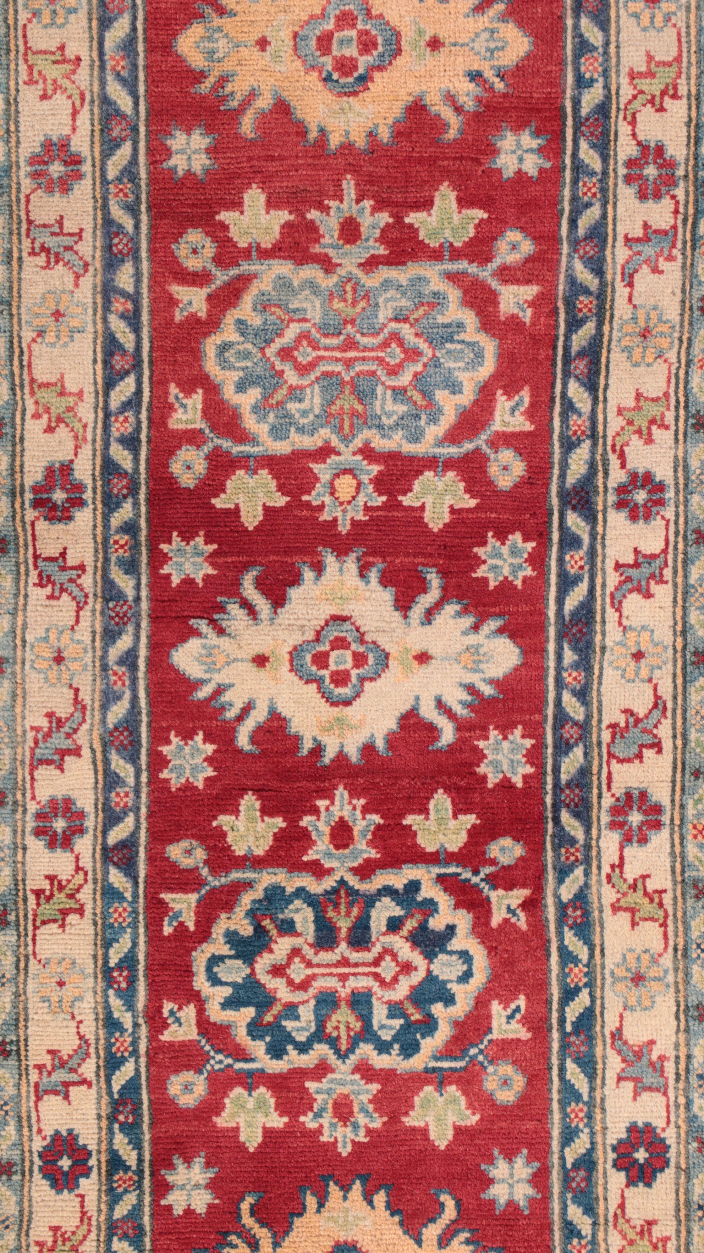 2' x 5'11 Hand-Knotted Afghan Kazak Style Carpet Runner