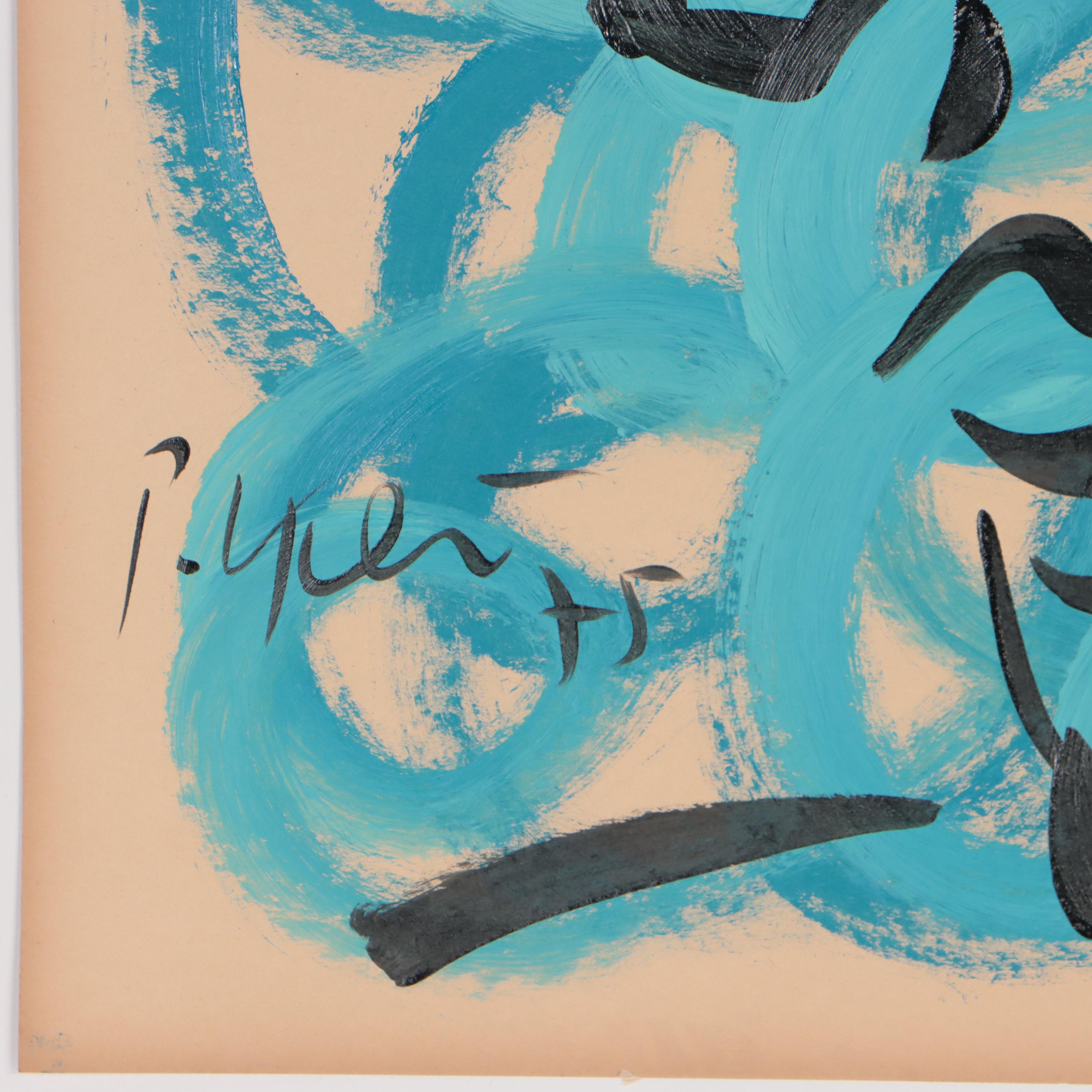 Peter Keil Abstract Portrait Acrylic Painting, 1975