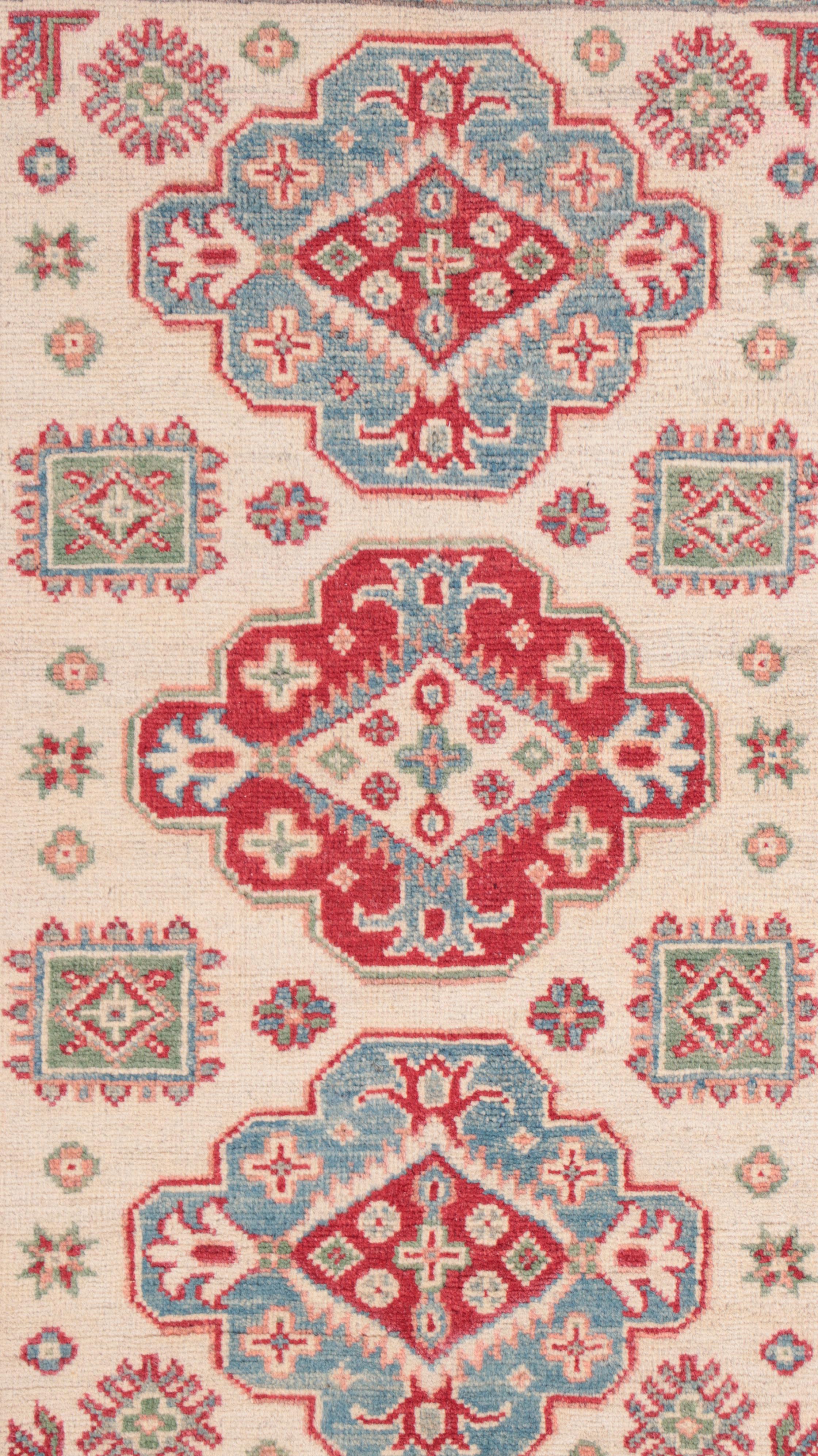 2'10 x 4'2 Hand-Knotted Afghan Kazak Style Accent Rug