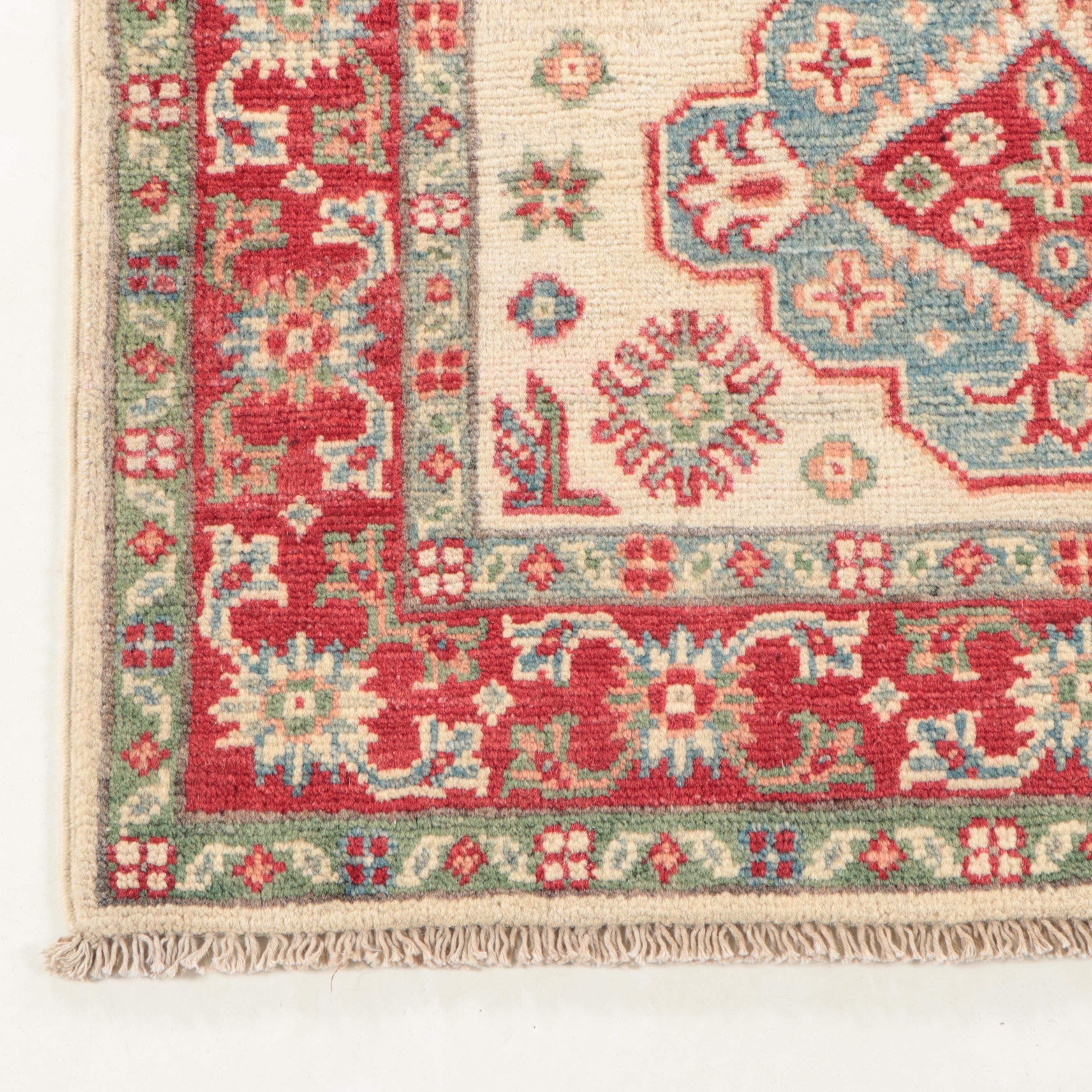 2'10 x 4'2 Hand-Knotted Afghan Kazak Style Accent Rug