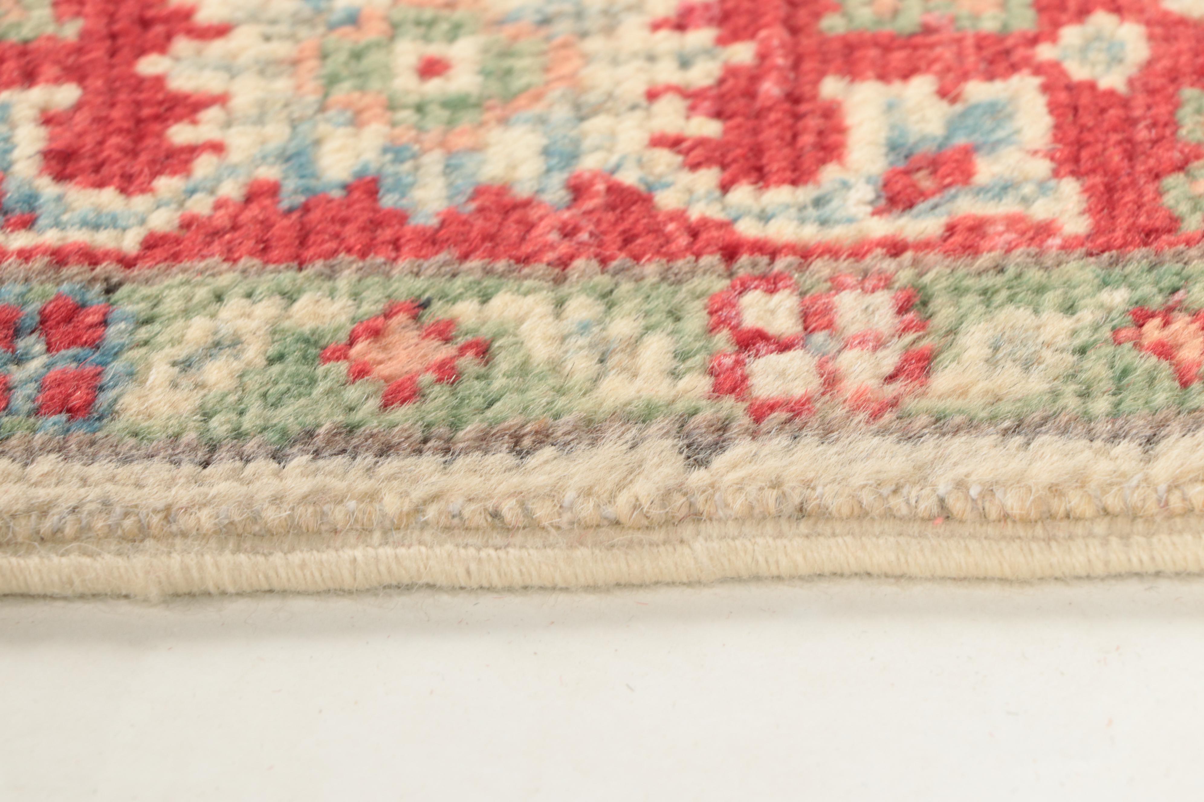 2'10 x 4'2 Hand-Knotted Afghan Kazak Style Accent Rug