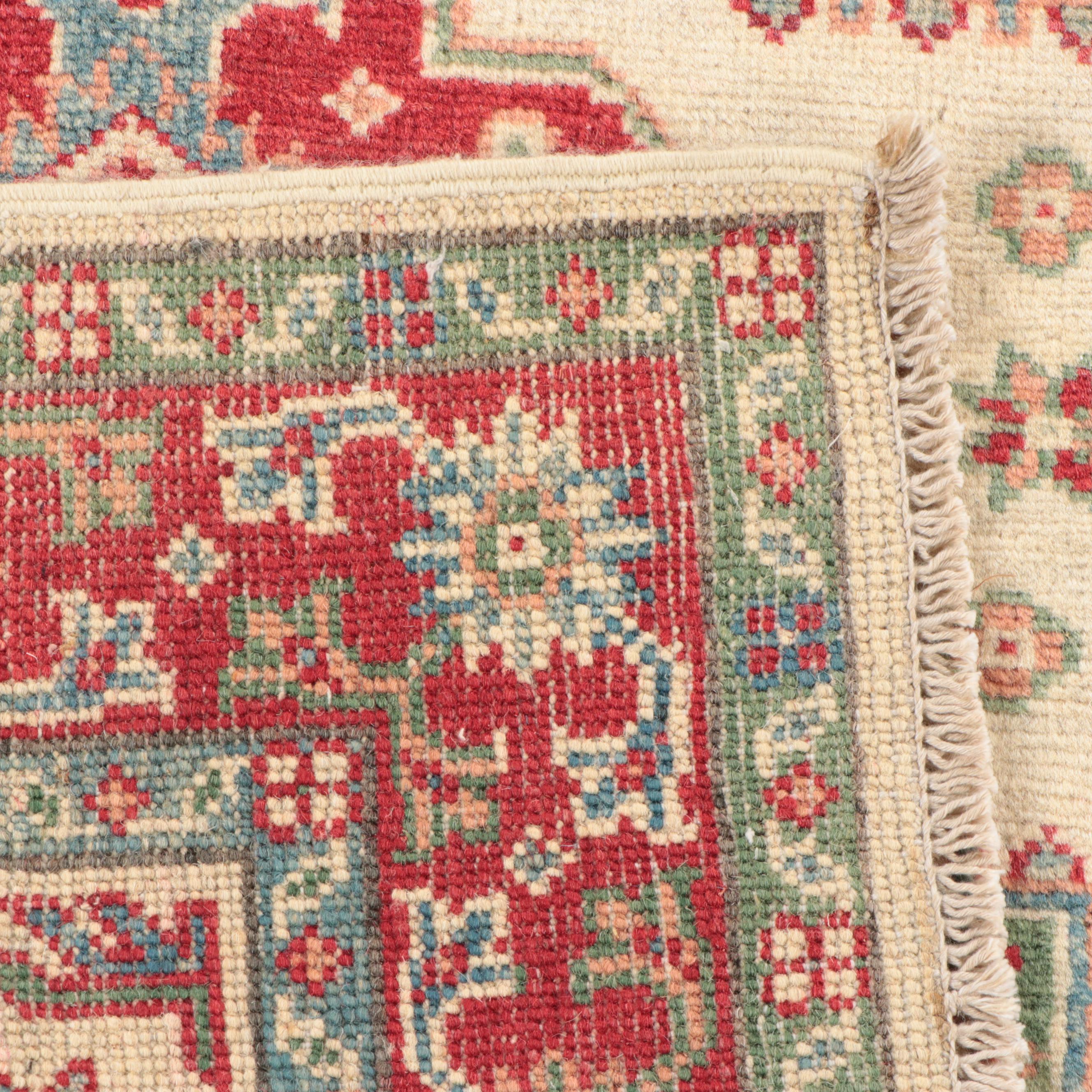 2'10 x 4'2 Hand-Knotted Afghan Kazak Style Accent Rug