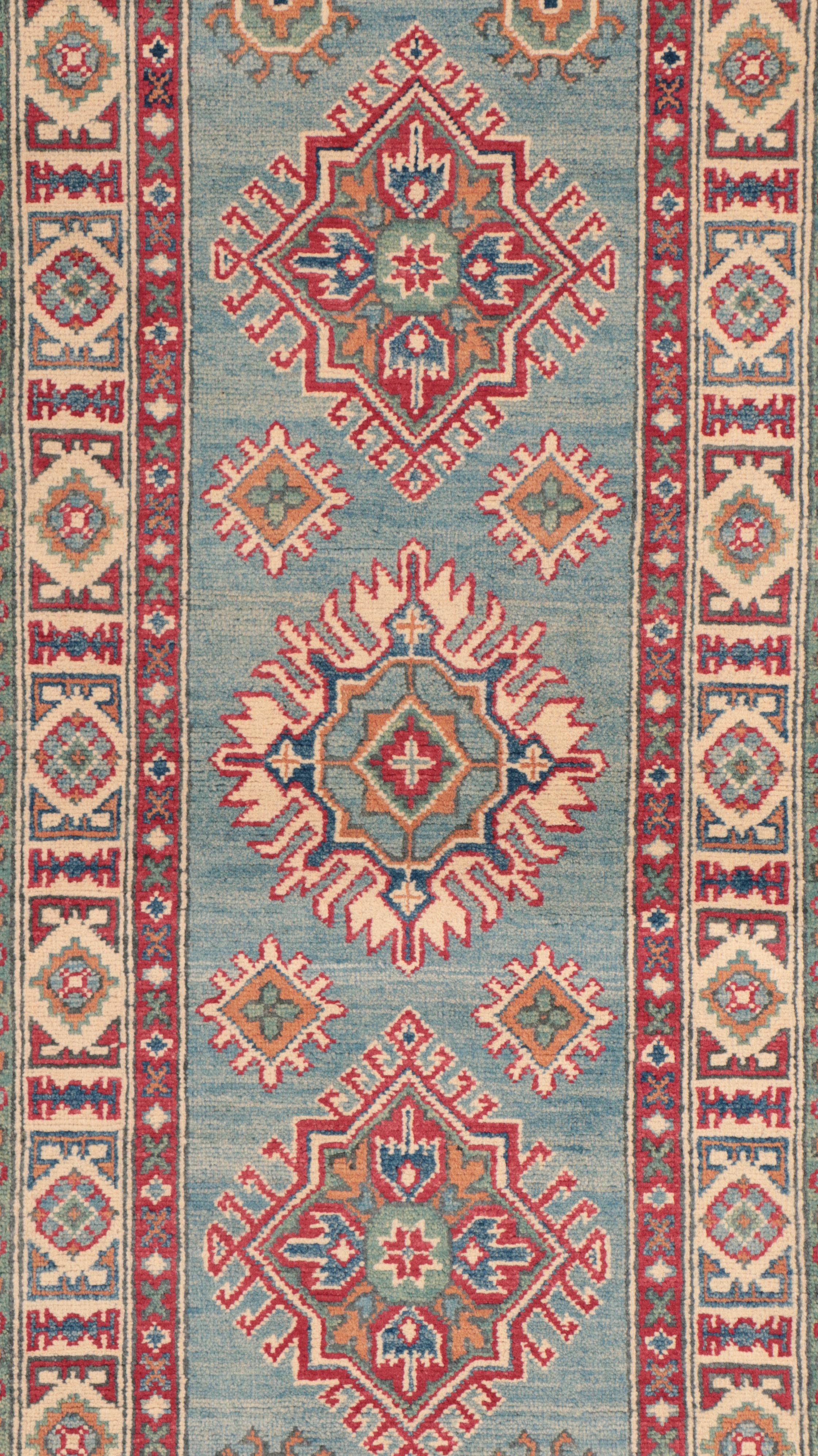 2'8 x 7'11 Hand-Knotted Afghan Kazak Style Carpet Runner