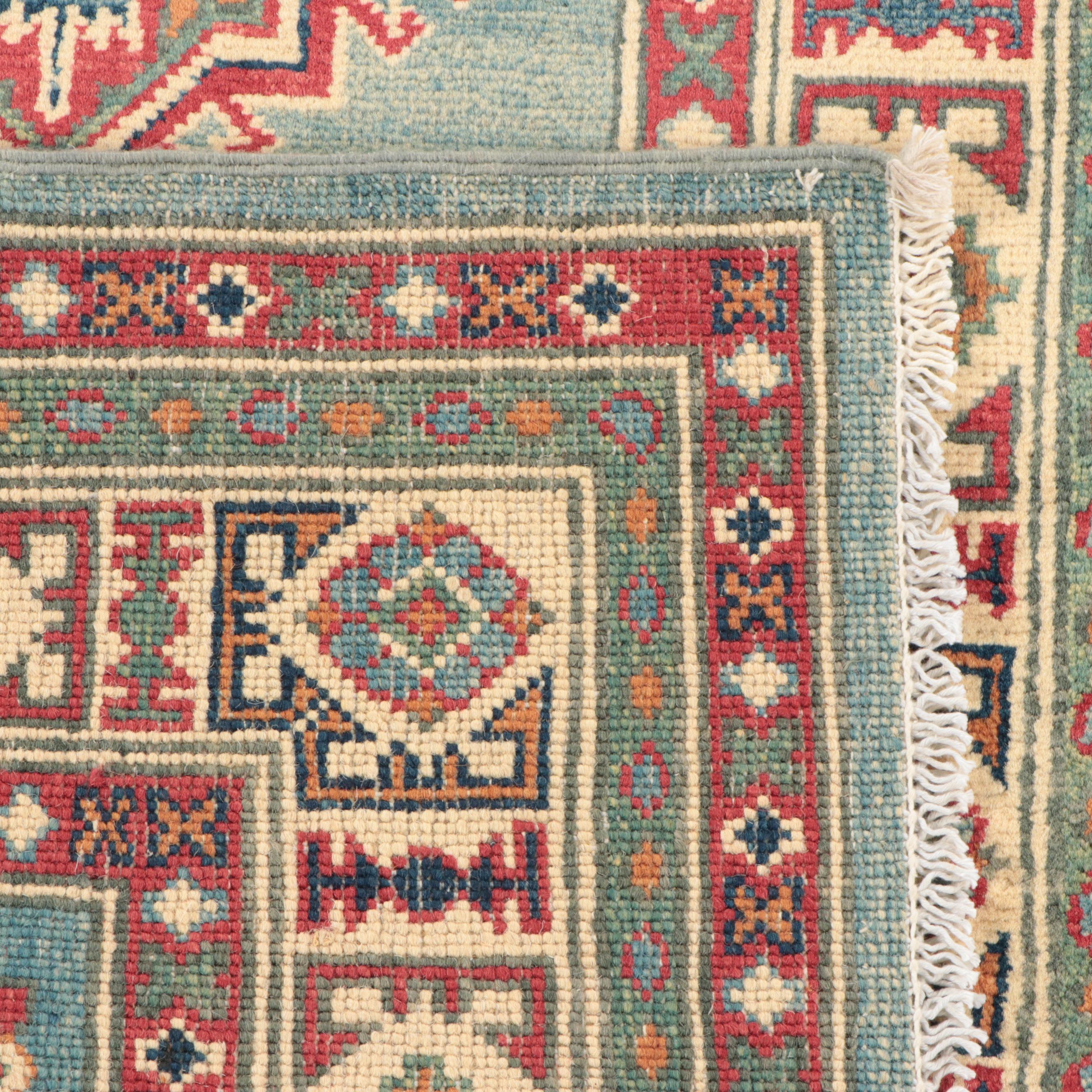 2'8 x 7'11 Hand-Knotted Afghan Kazak Style Carpet Runner