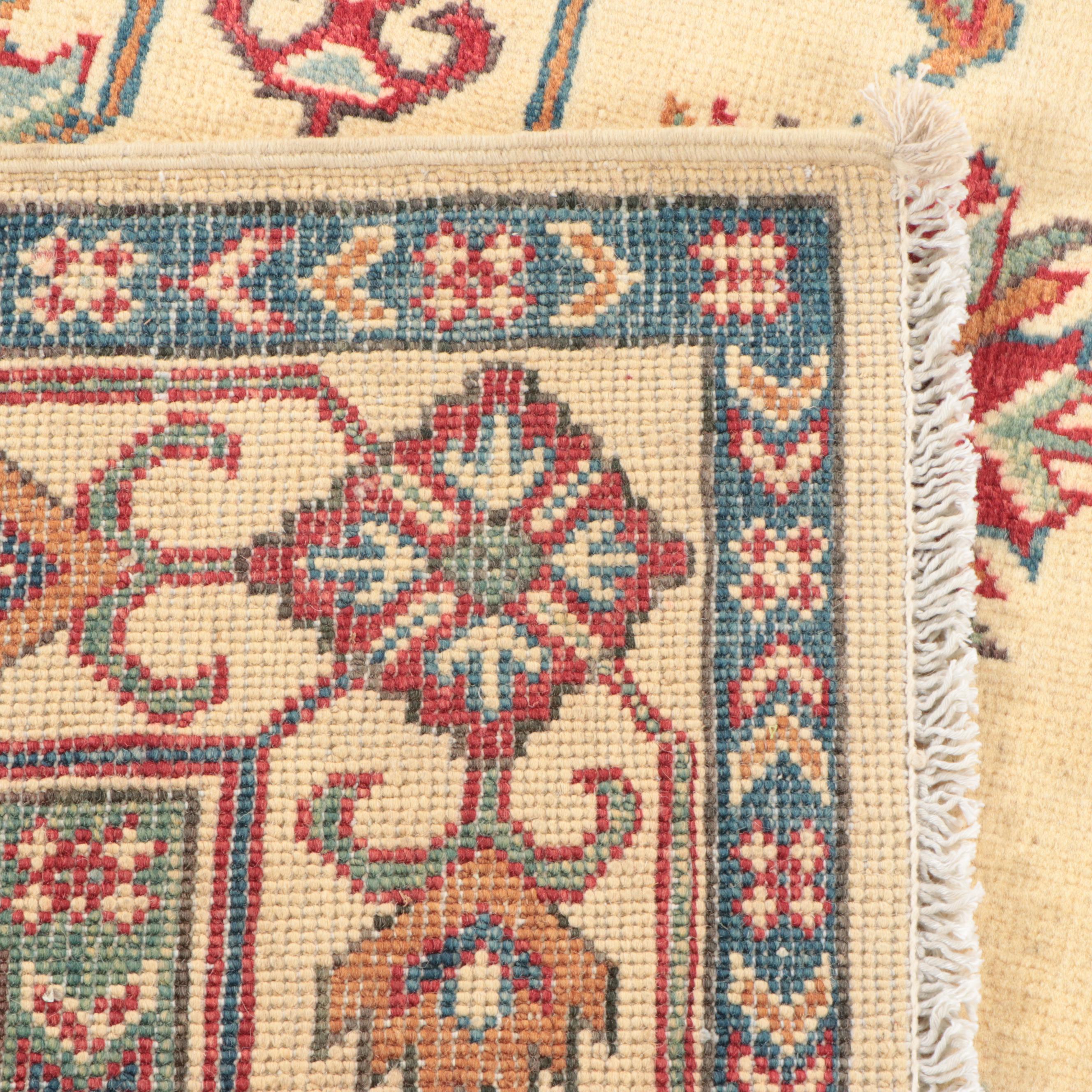 4' x 5'11 Hand-Knotted Afghan Kazak Style Area Rug