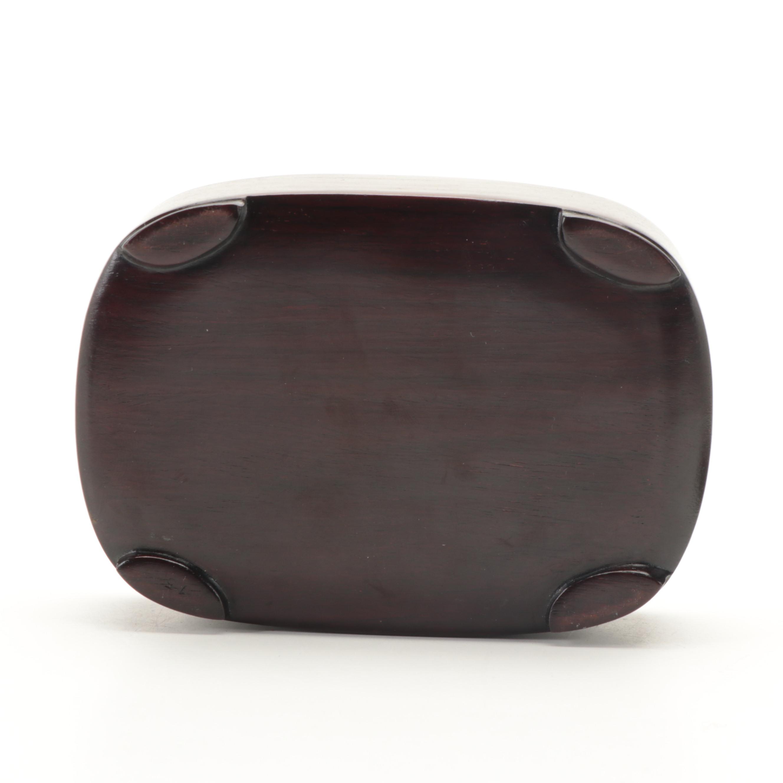 Chinese Serpentine and Rosewood Box with Foil Cloisonné Bud Vase