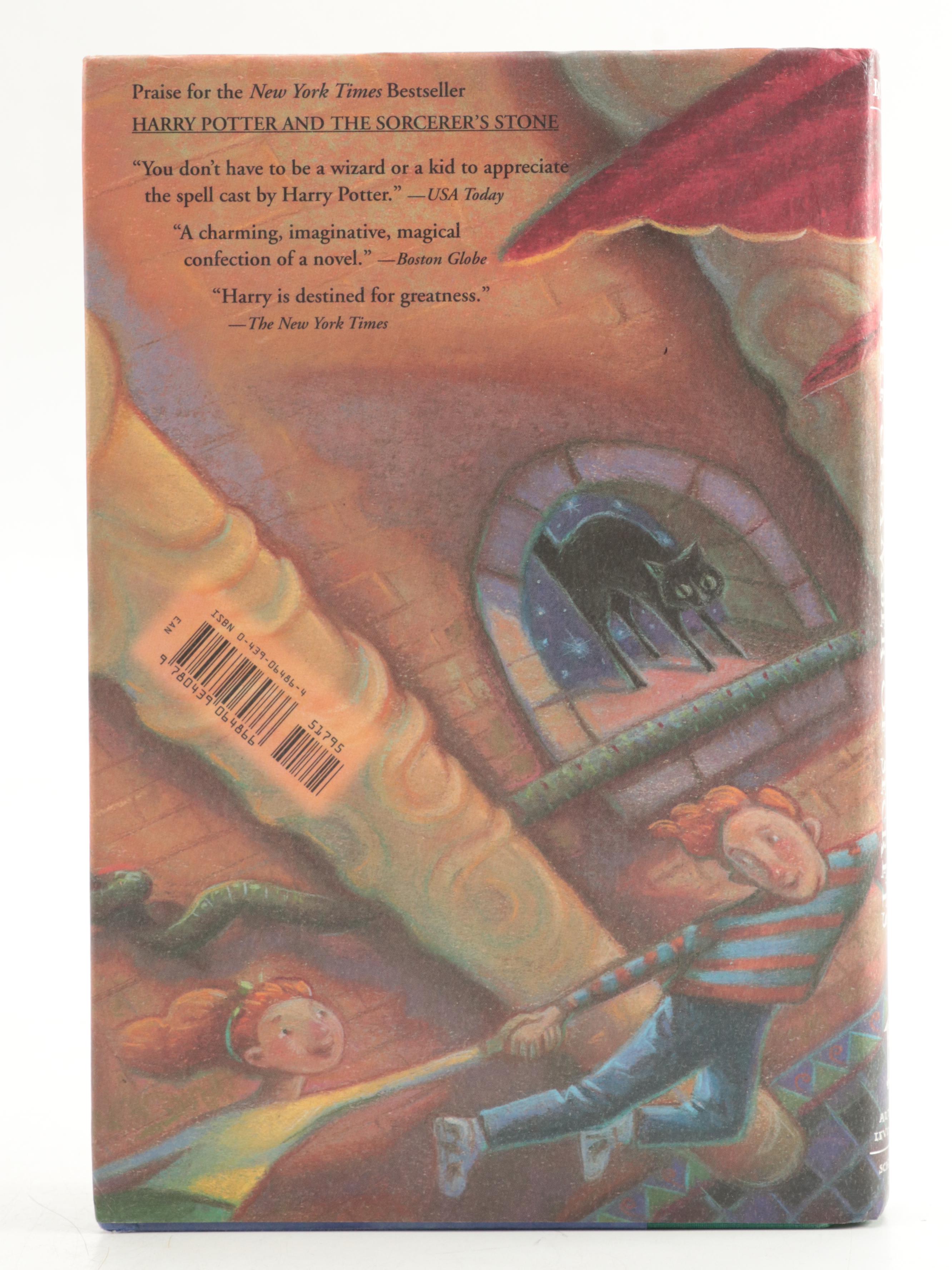 First American Edition "Harry Potter" Complete Series by J. K. Rowling