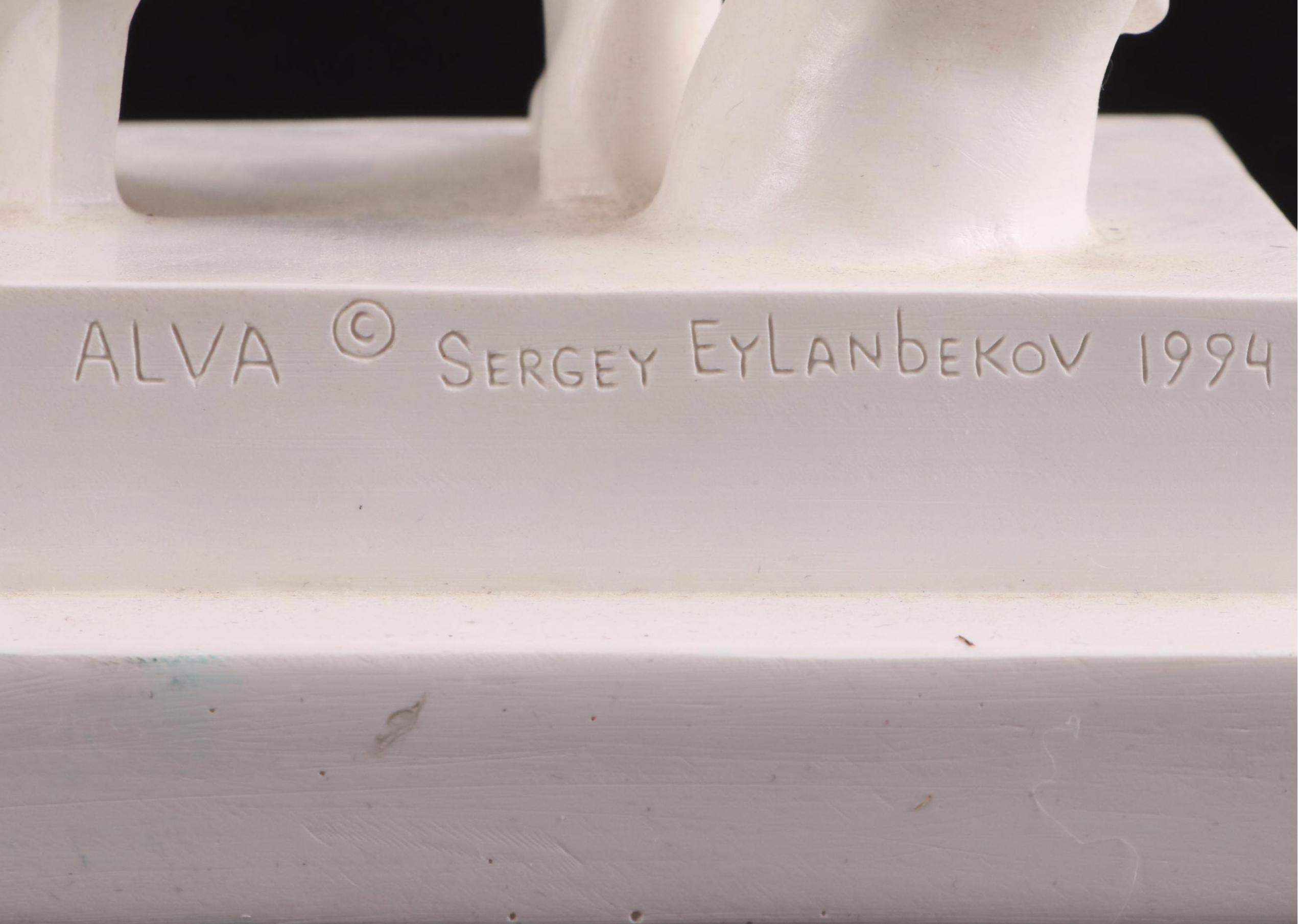 Sergey Eylanbekov for Alva Studios Plaster Sculpture of Julius Caesar, 1994