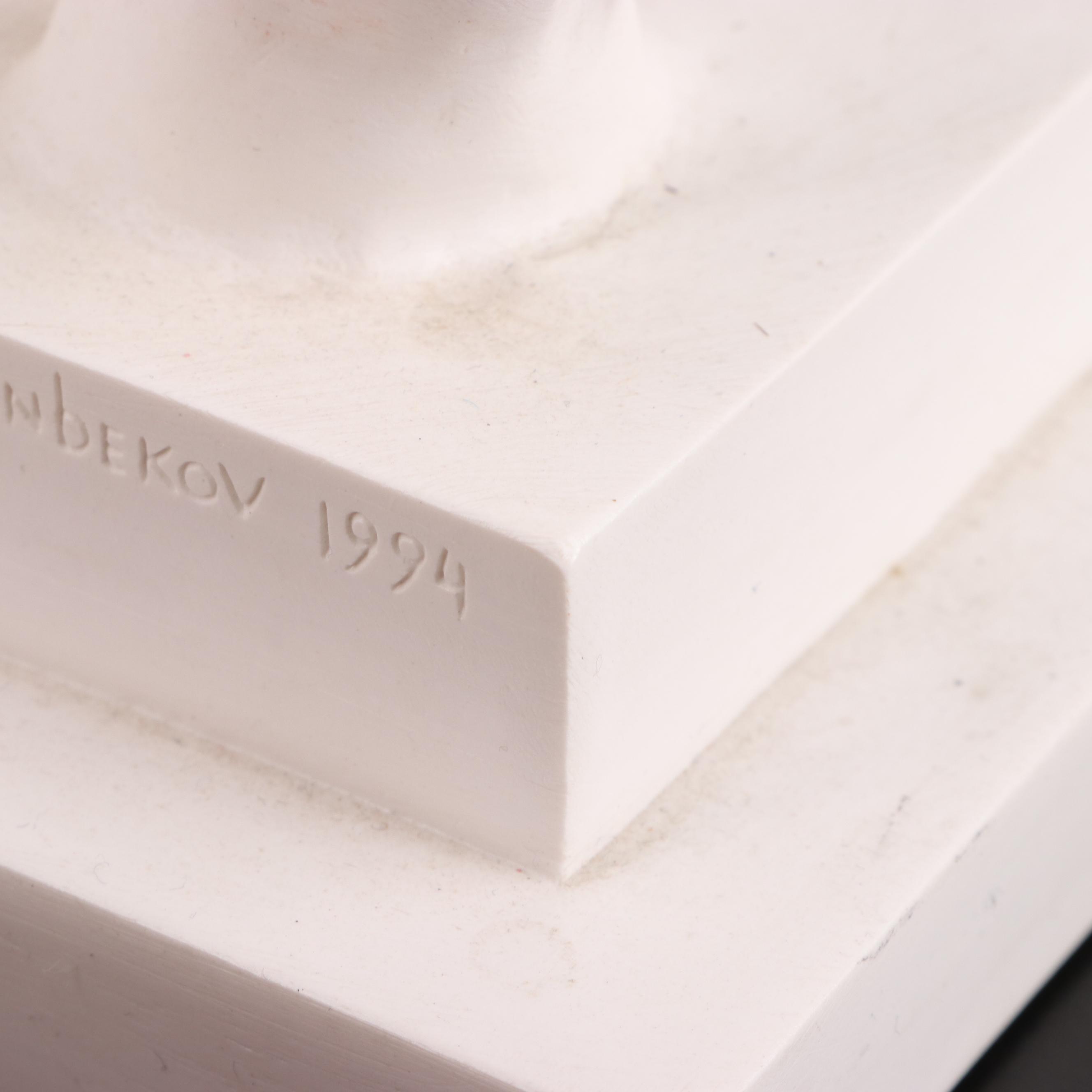 Sergey Eylanbekov for Alva Studios Plaster Sculpture of Julius Caesar, 1994