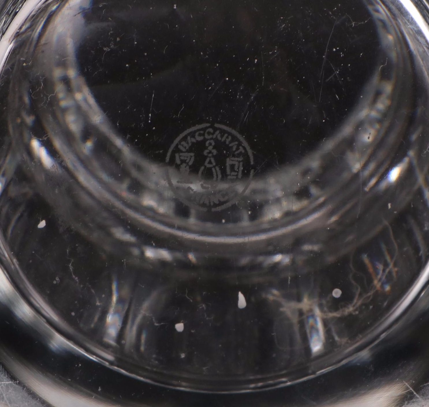 Baccarat "Edith" French Crystal Vase