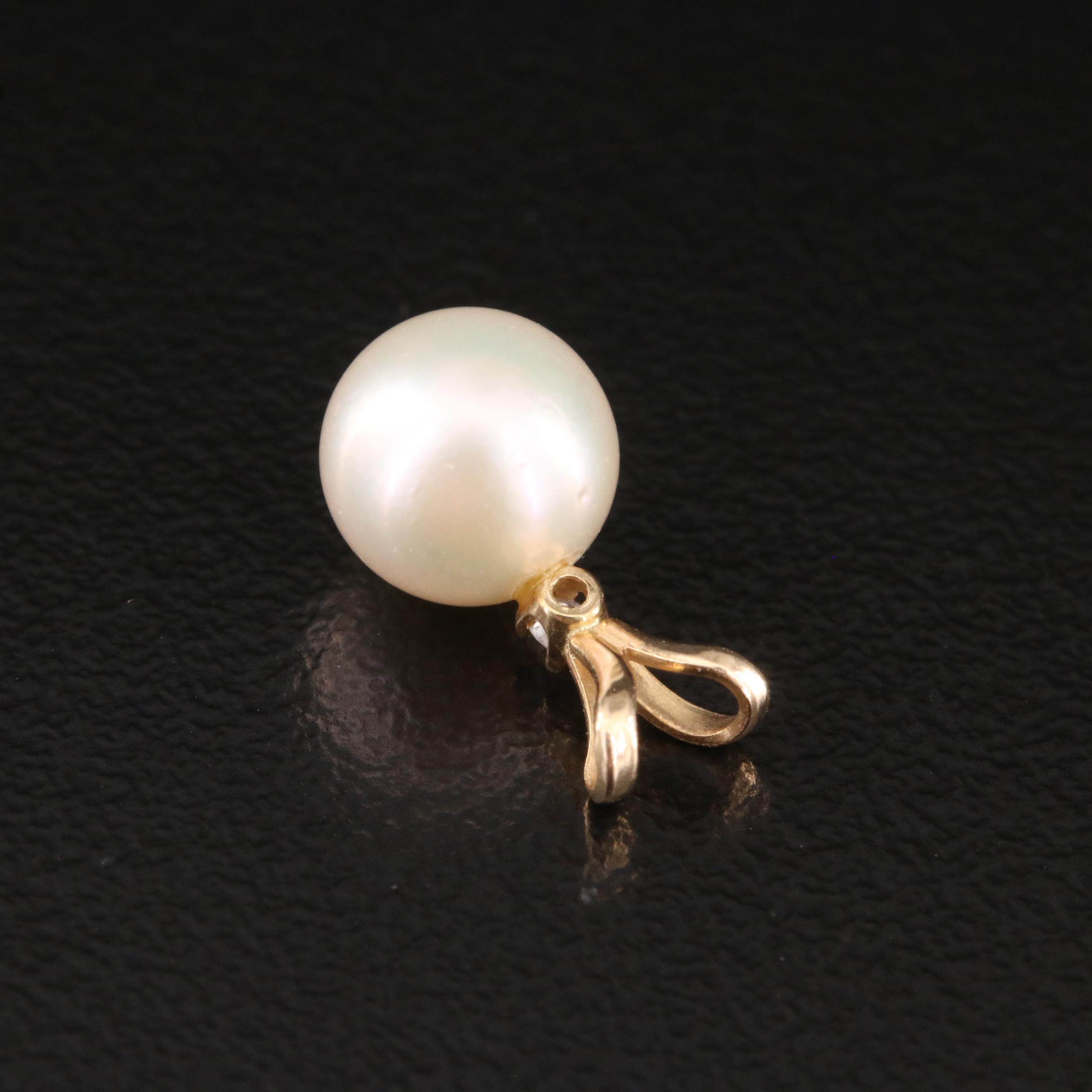 14K Pearl and Diamond Pendant