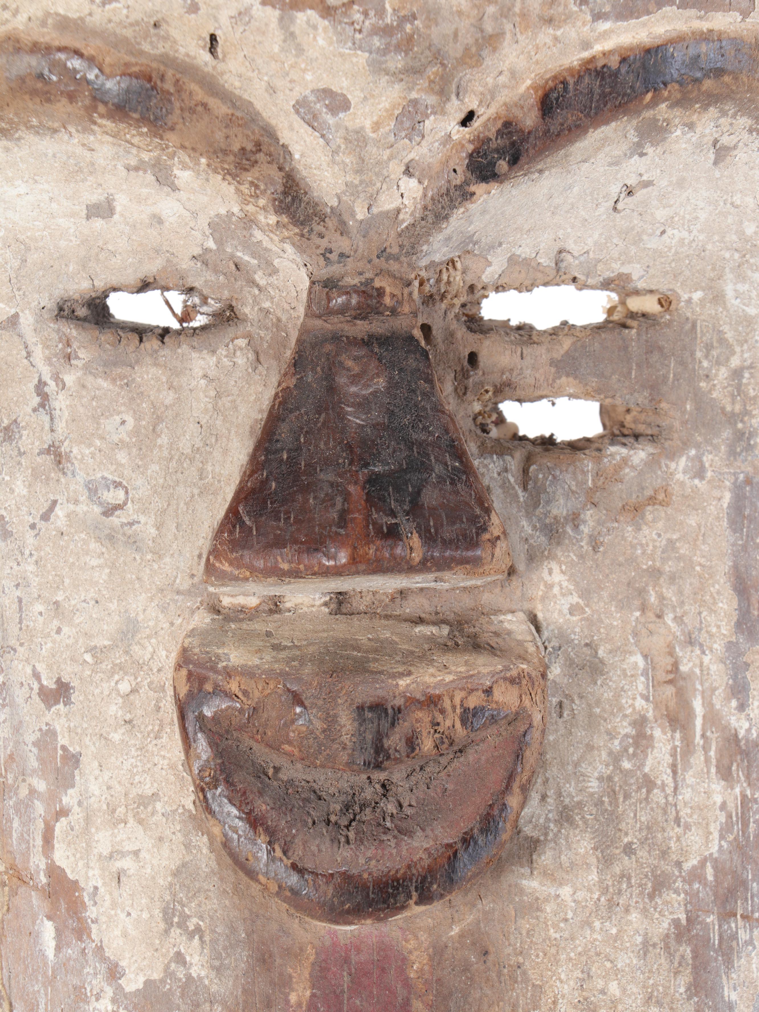 Tsogo Style Masks, Gabon