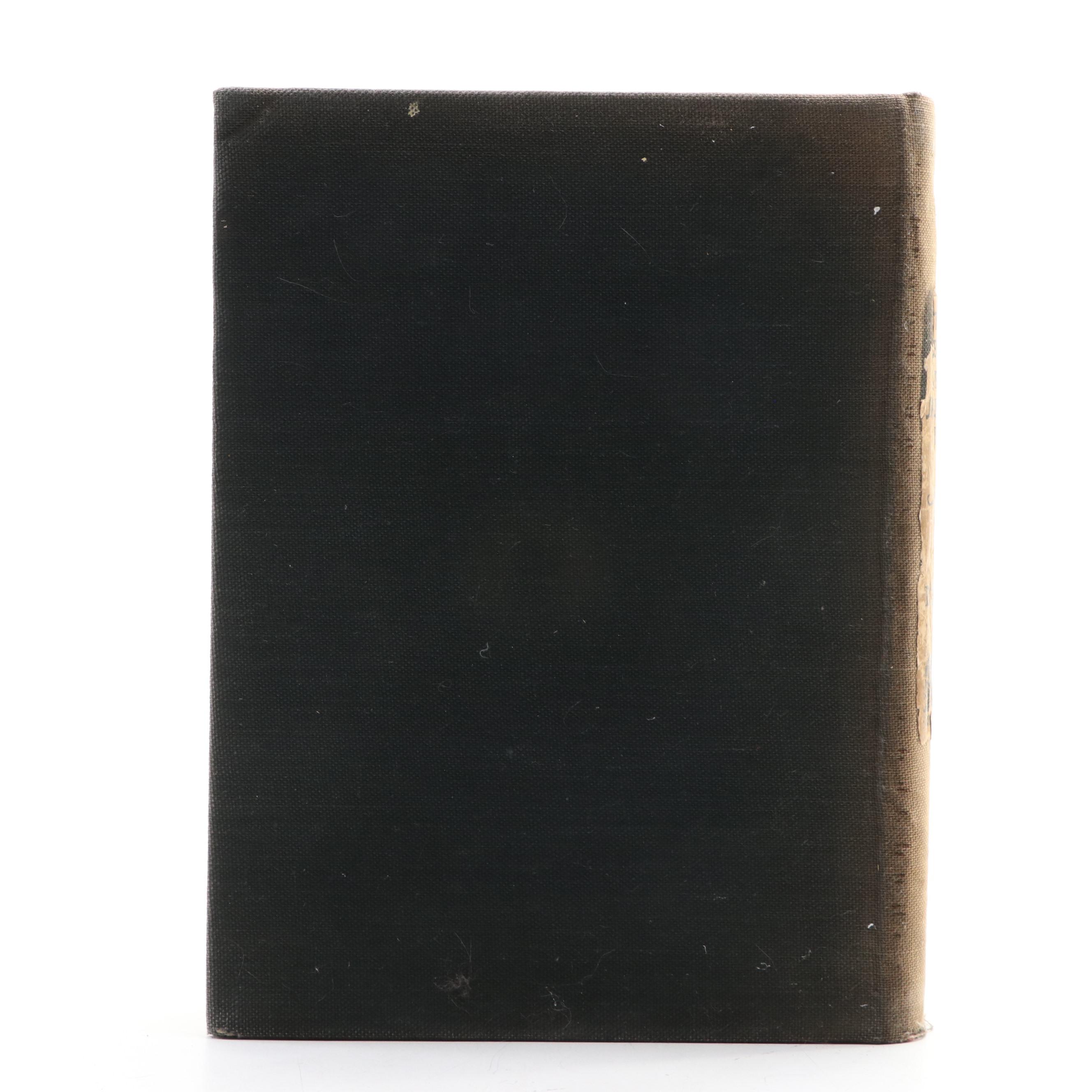 First American Edition "The Secret Life of Salvador Dalí" by Salvador Dalí, 1942