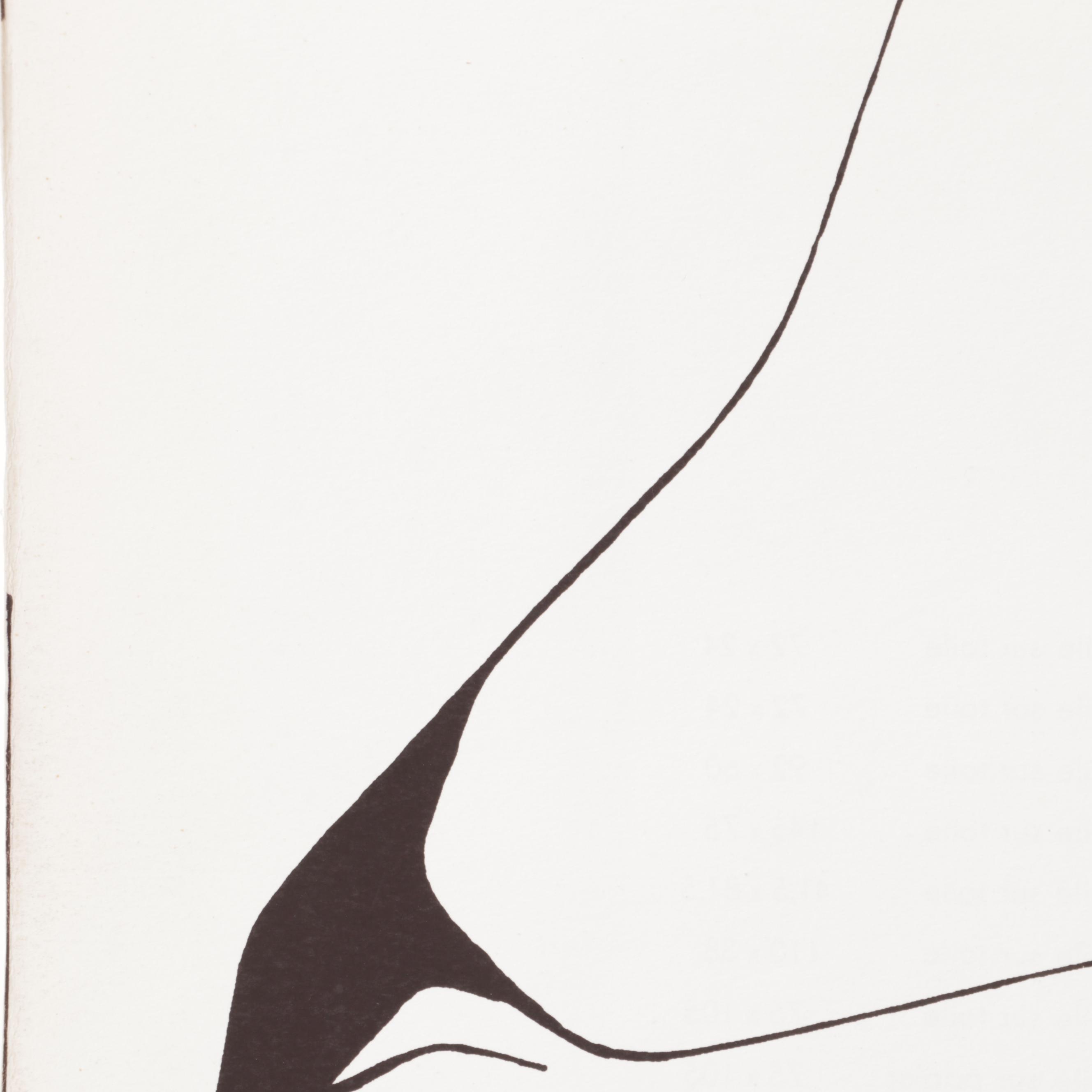 Pablo Palazuelo Lithograph for "Derrière le Miroir," 1963