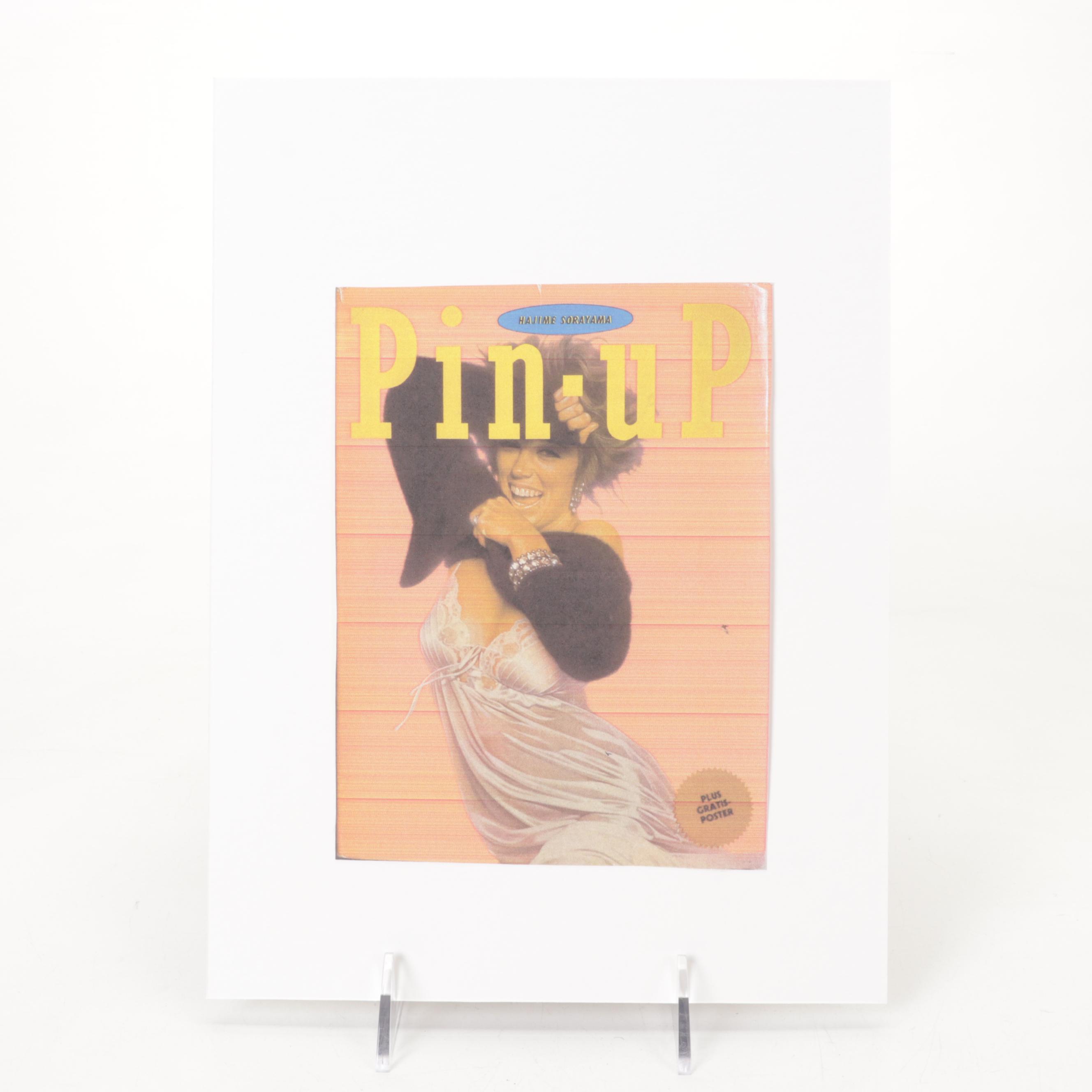 Sorayama Hajime Cheesecake Portrait Offset Lithograph From "Pin-Up," 2000