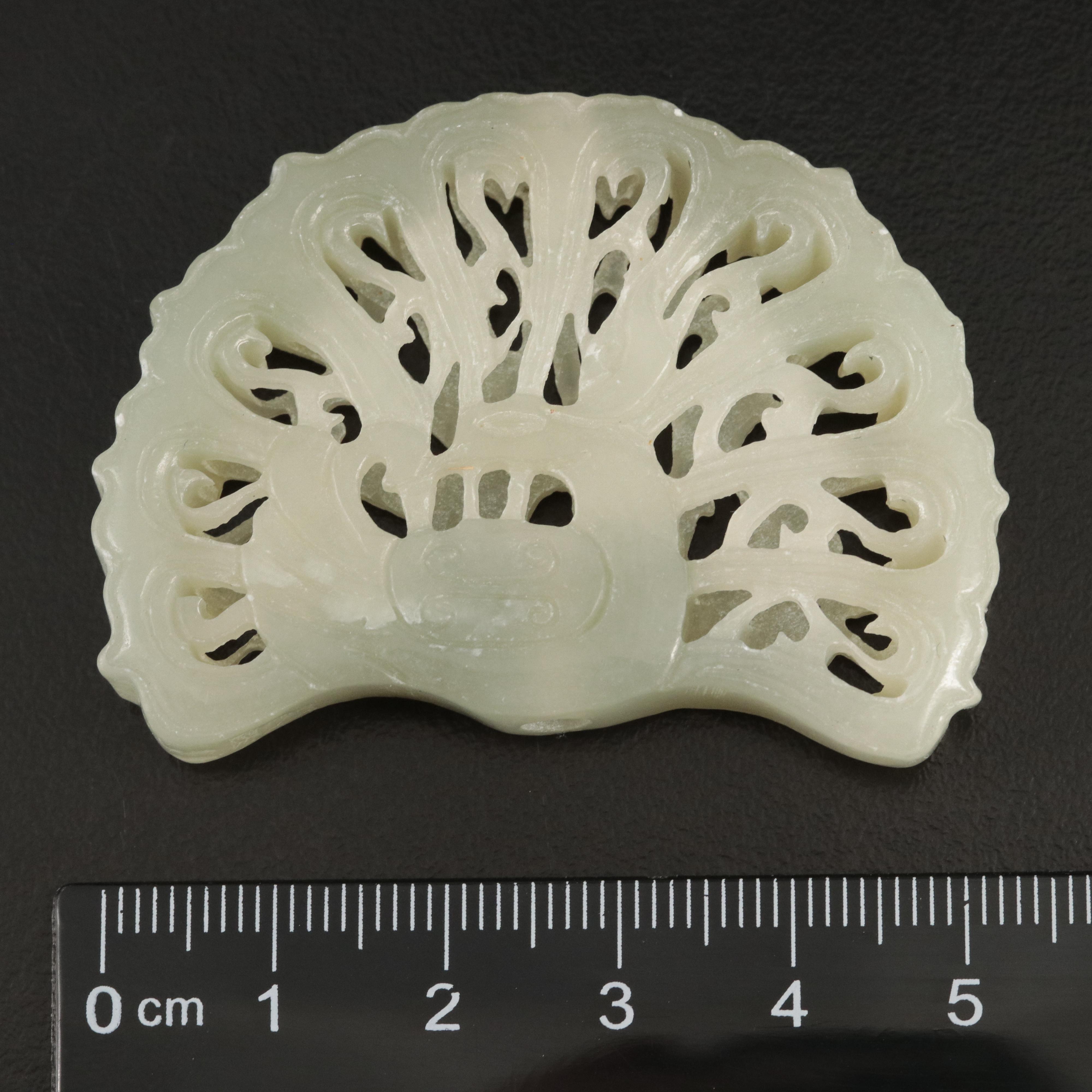 Loose Carved Jadeite Peacock