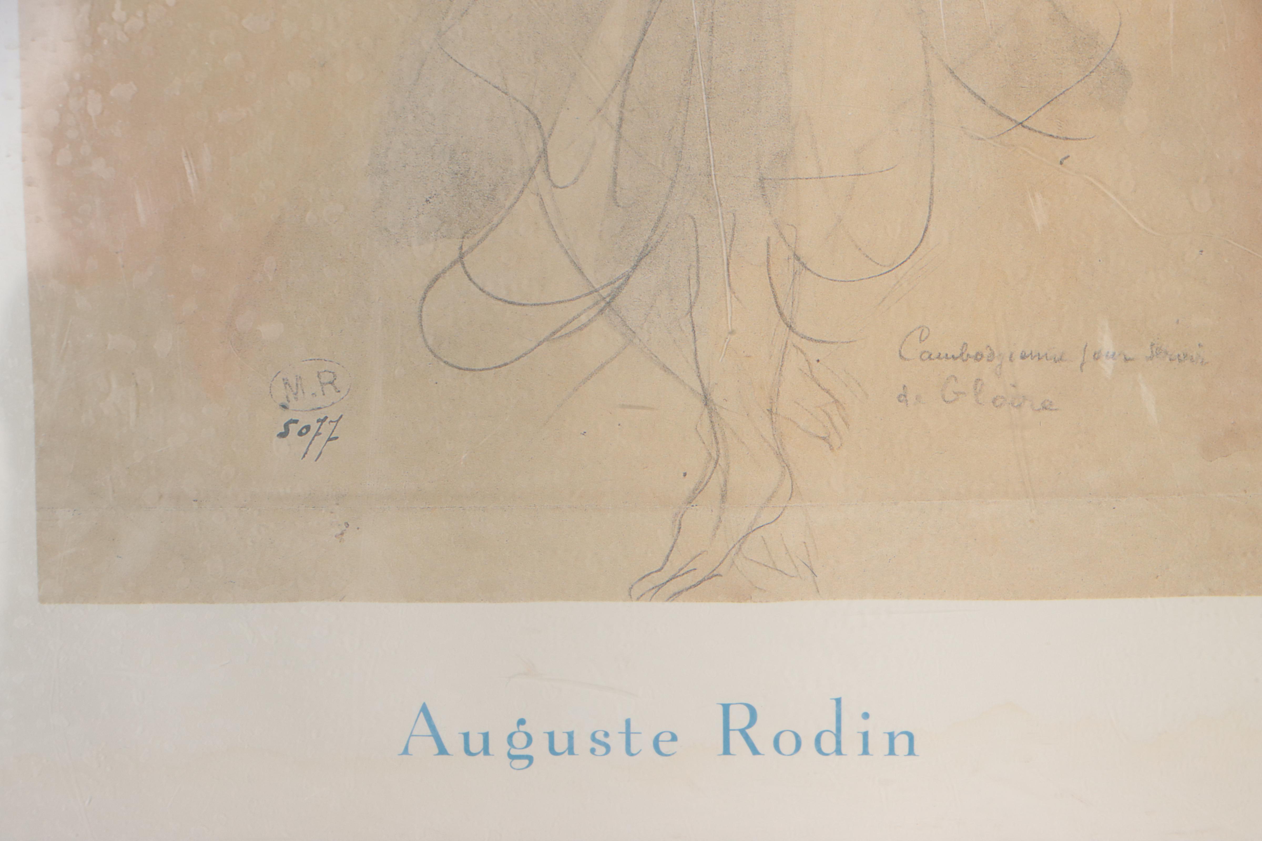 Offset Lithograph After Auguste Rodin "Cambodian Dancer From the Front"