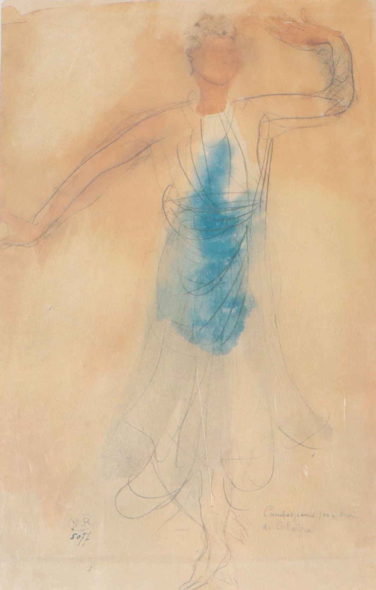 Offset Lithograph After Auguste Rodin "Cambodian Dancer From the Front"