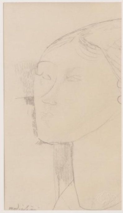 Collotype After Amedeo Modigliani "Portrait of Beatrice Hastings," 1959