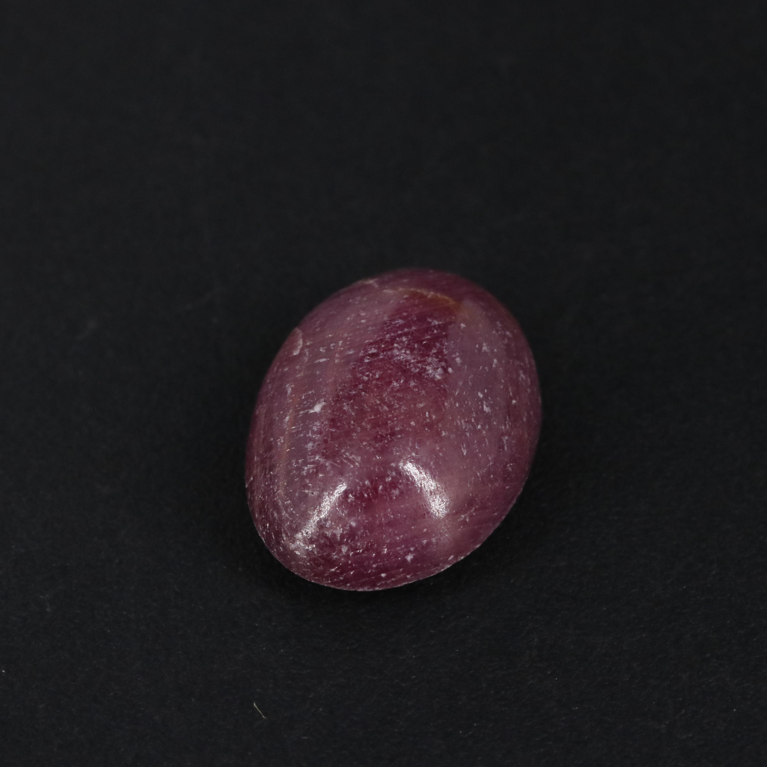Loose 8.74 CT Ruby