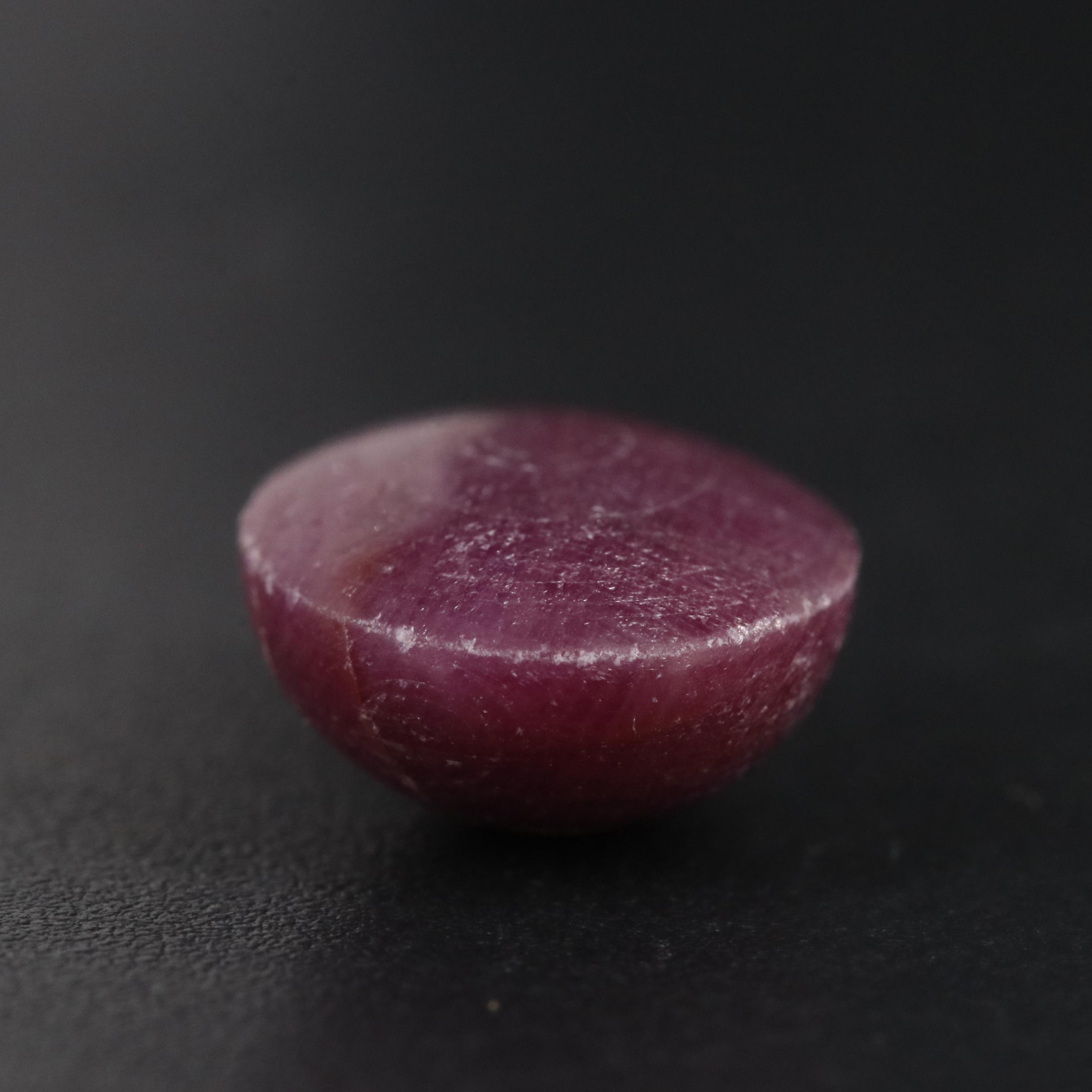 Loose 8.74 CT Ruby