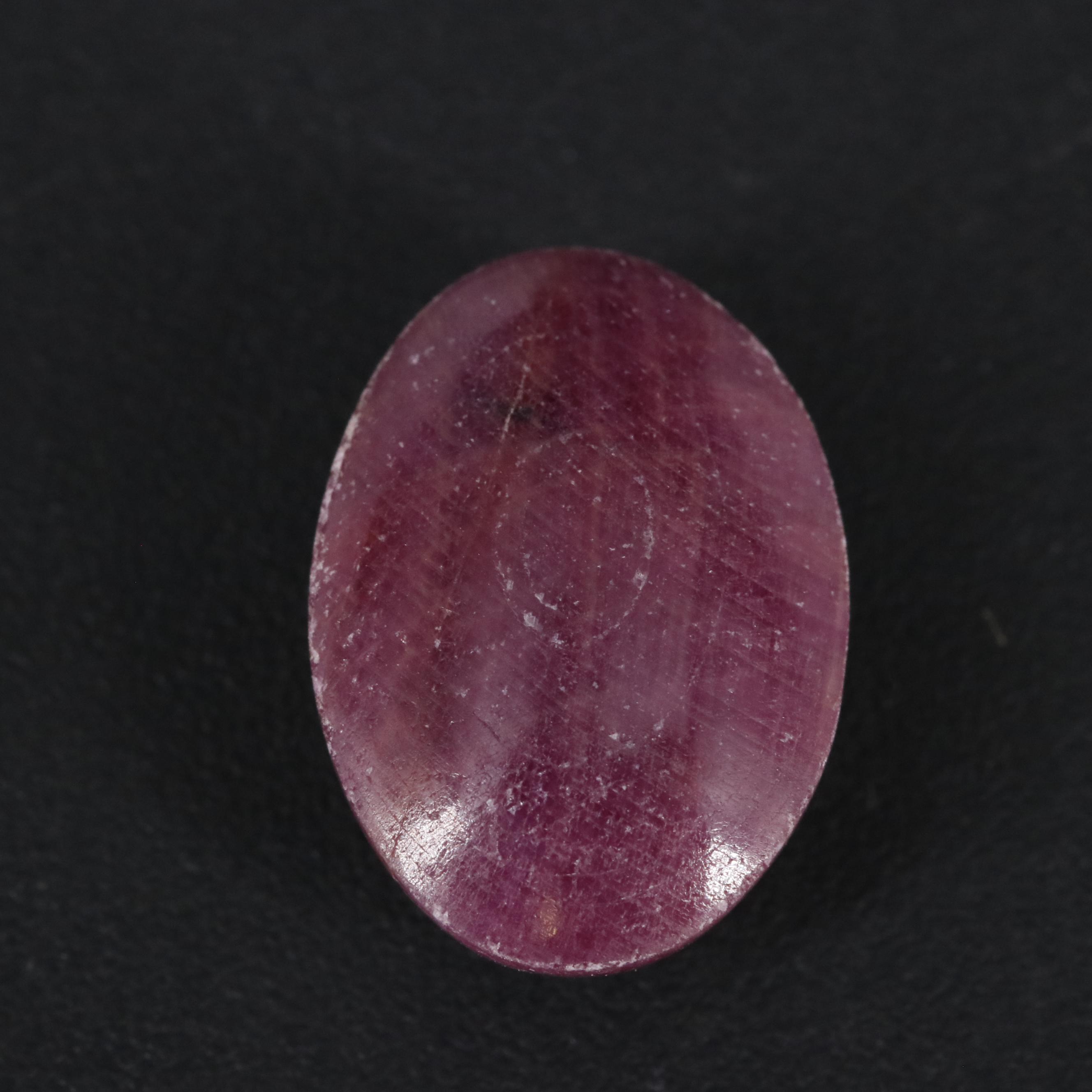 Loose 8.74 CT Ruby