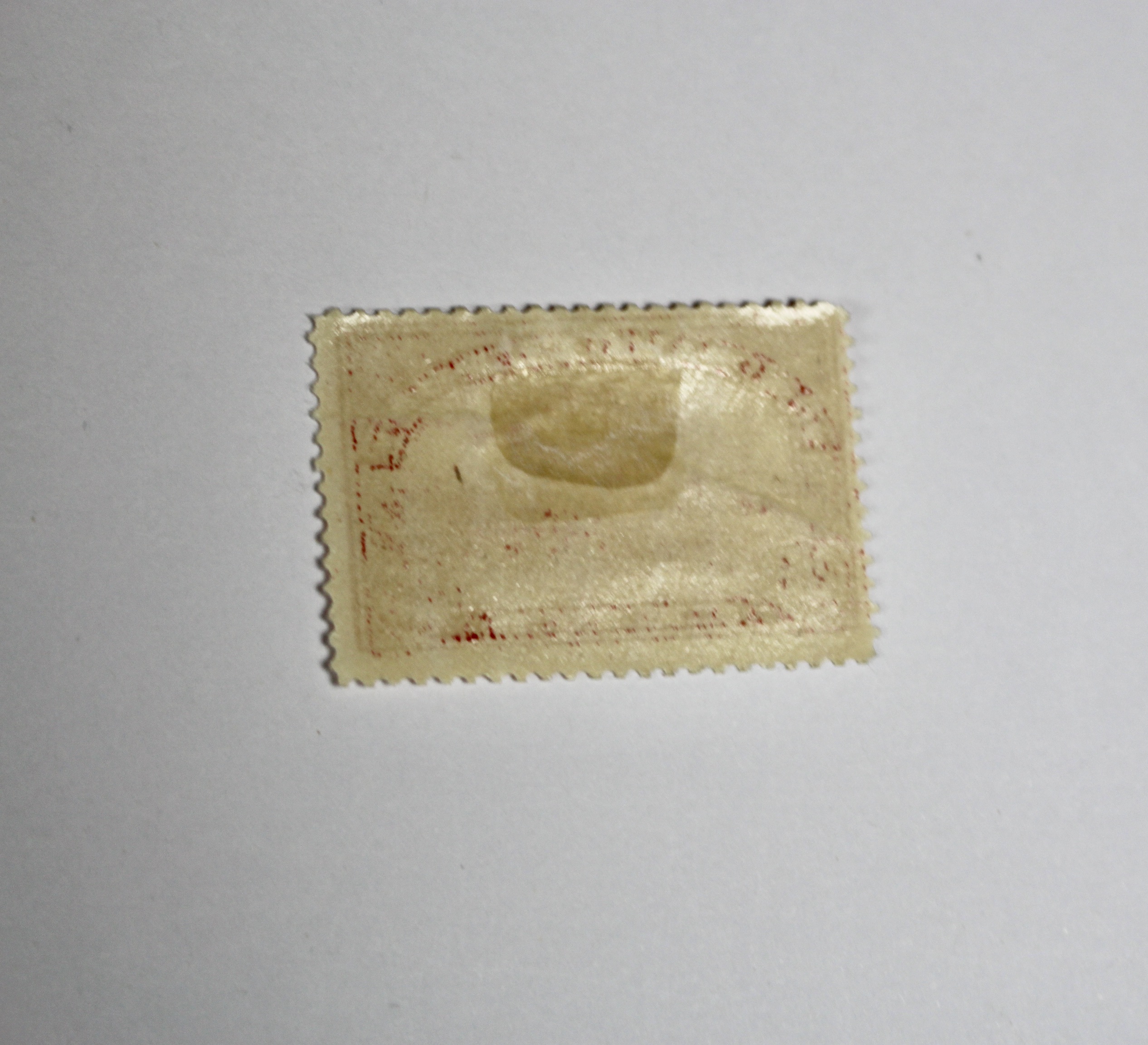 Complete Mint Condition Set of Parcel Post Stamps, Q1 to Q12