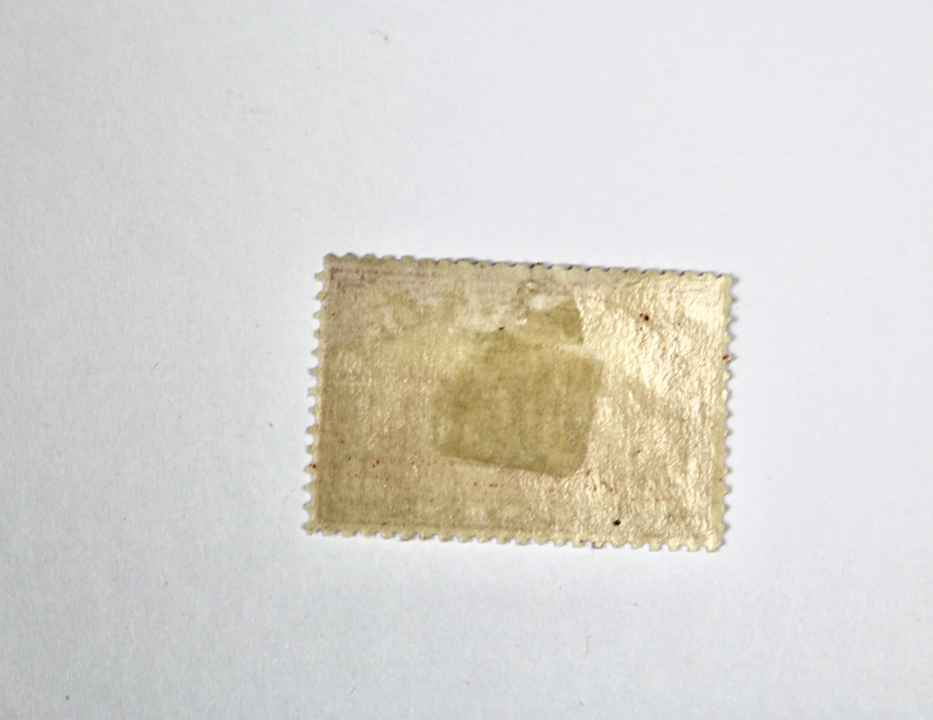 Complete Mint Condition Set of Parcel Post Stamps, Q1 to Q12