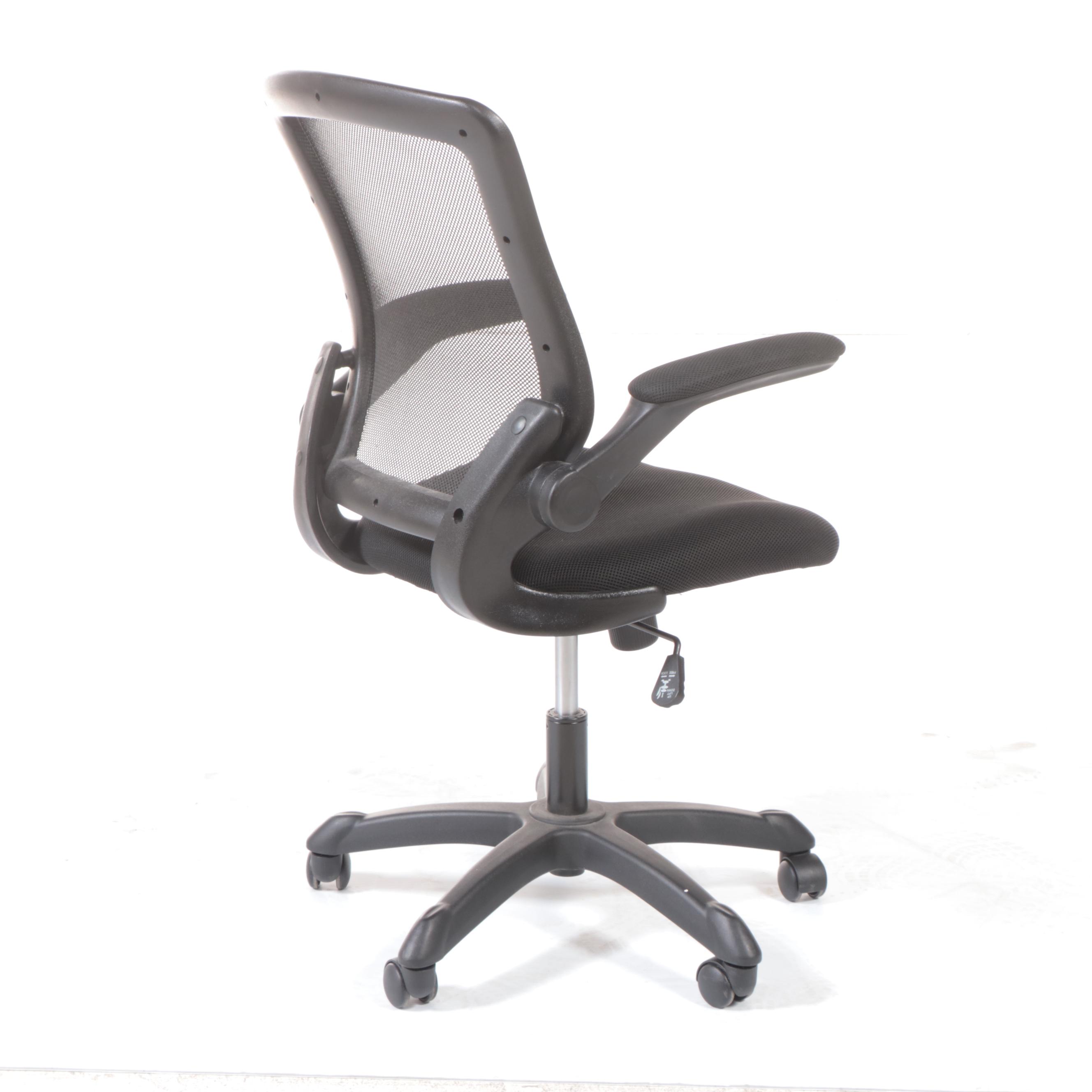 Contemporary Swivel-Tilt Adjustable Desk Chair