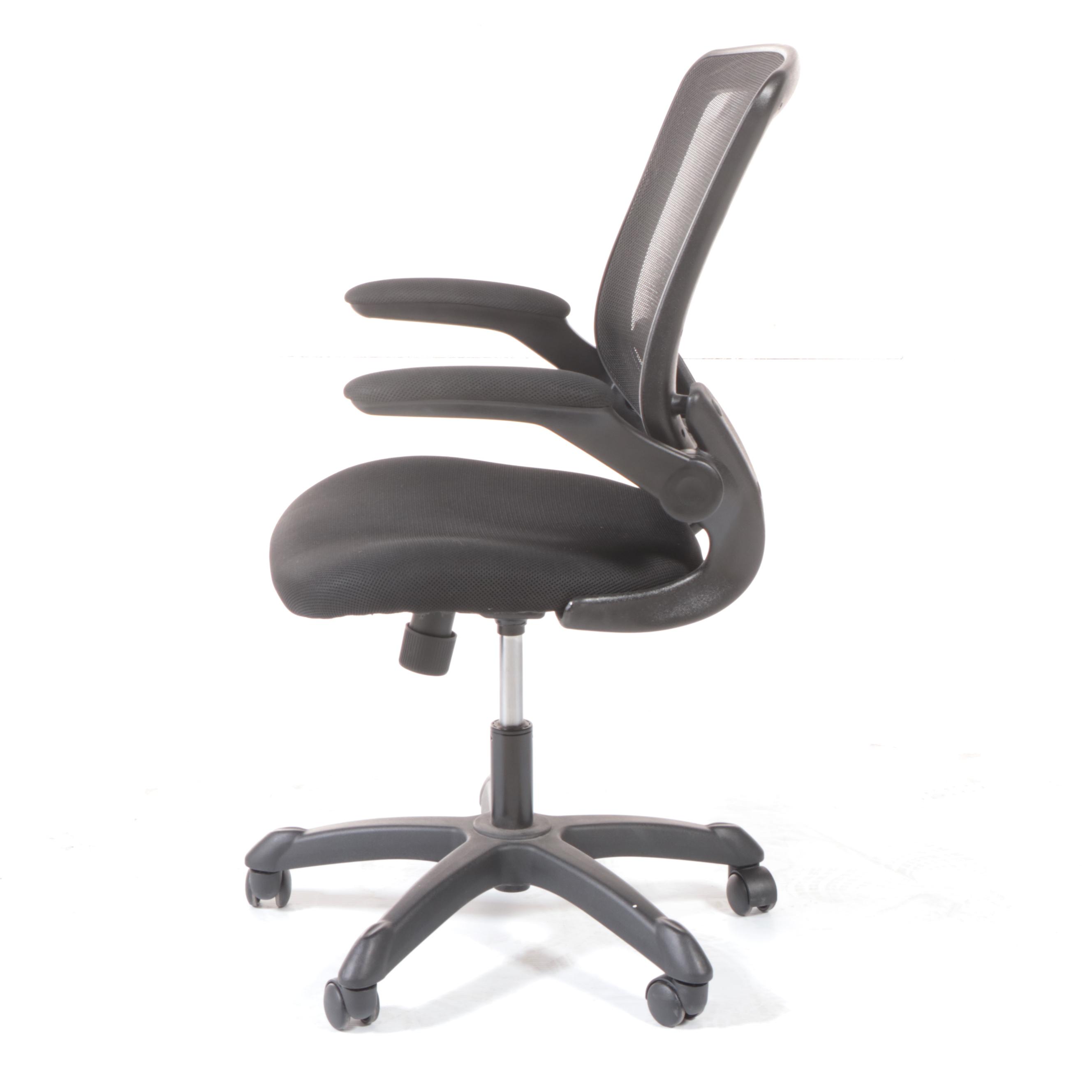 Contemporary Swivel-Tilt Adjustable Desk Chair