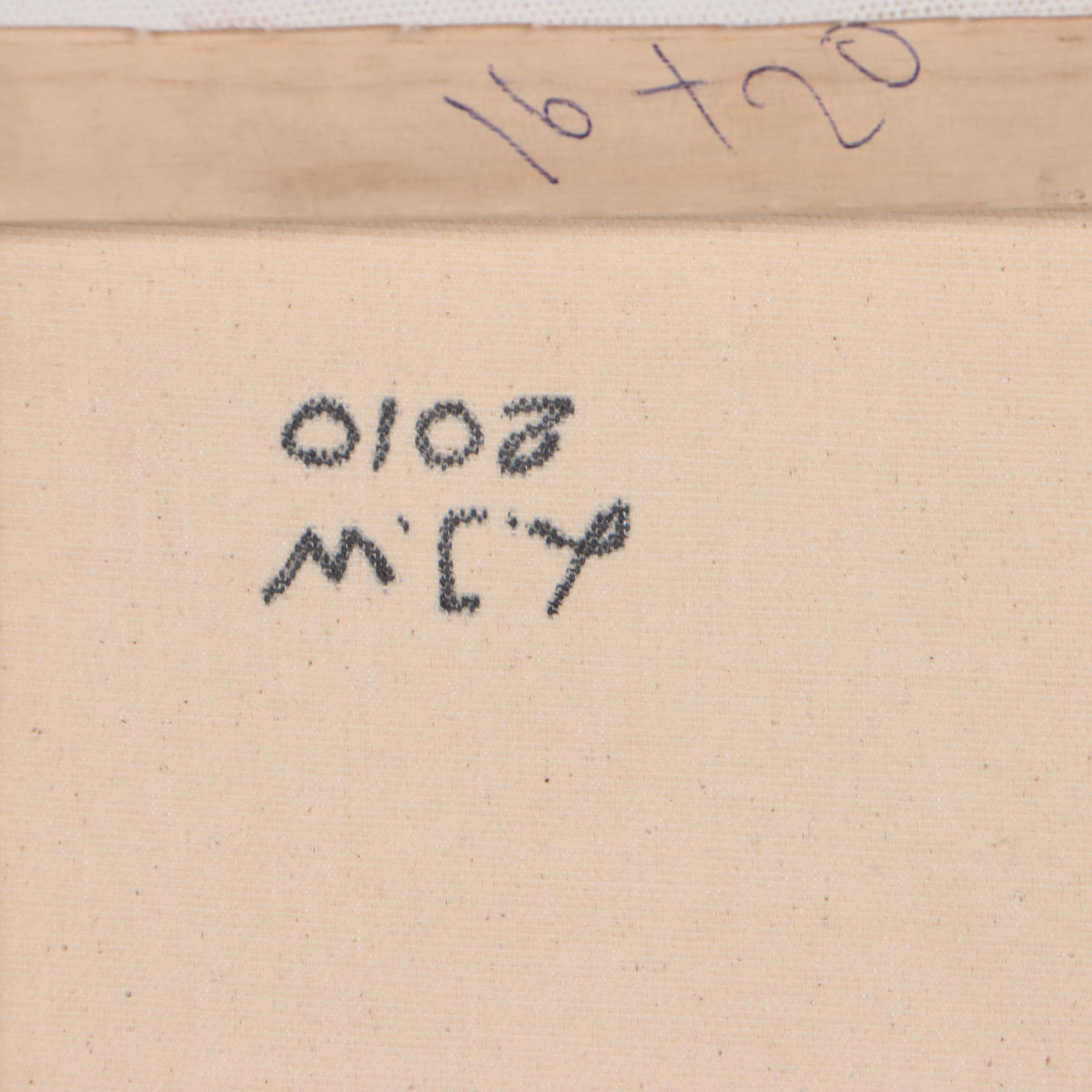 Abstract Non-Objective Acrylic Pour Painting, Late 20th Century