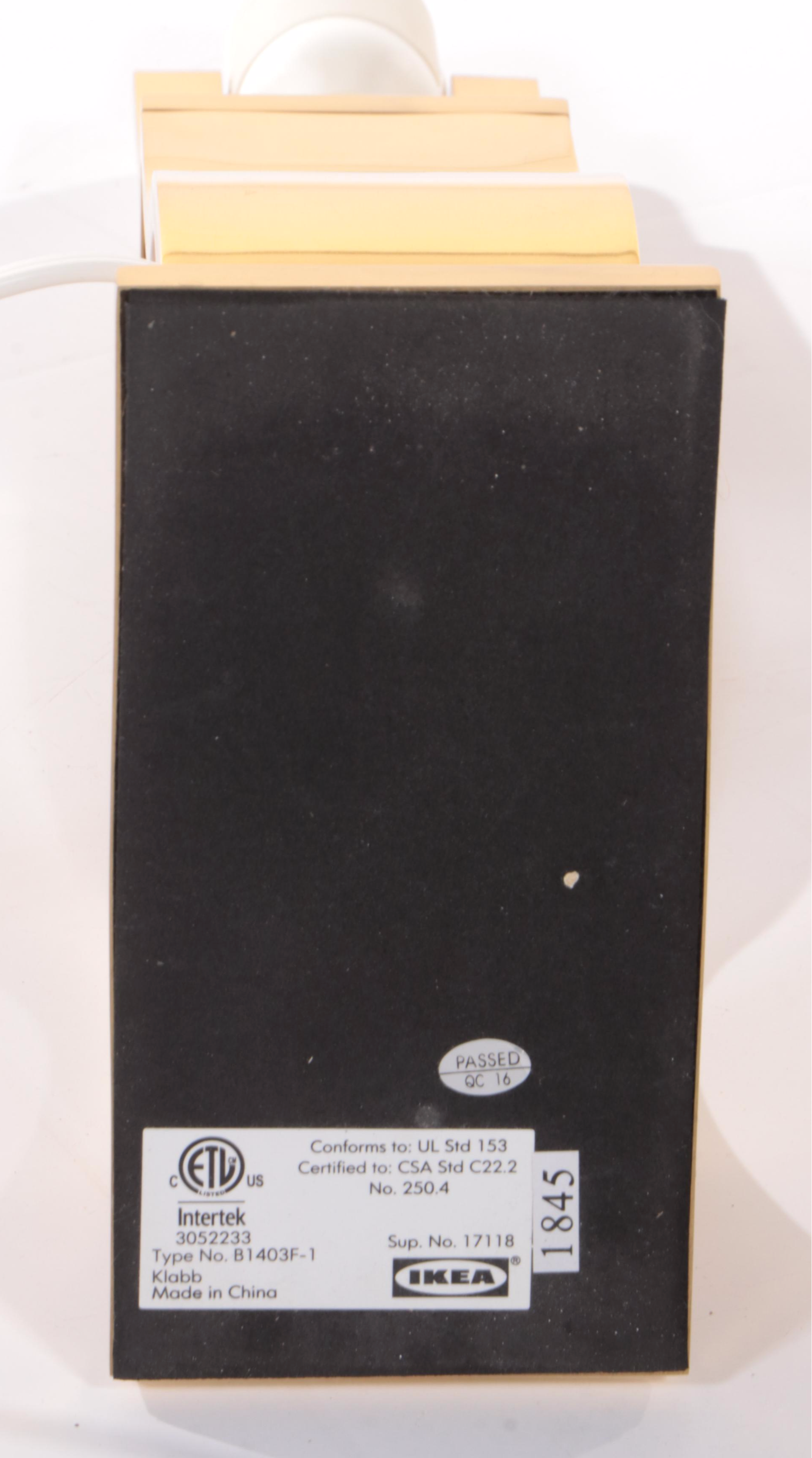 IKEA "Klabb" Table Lamp