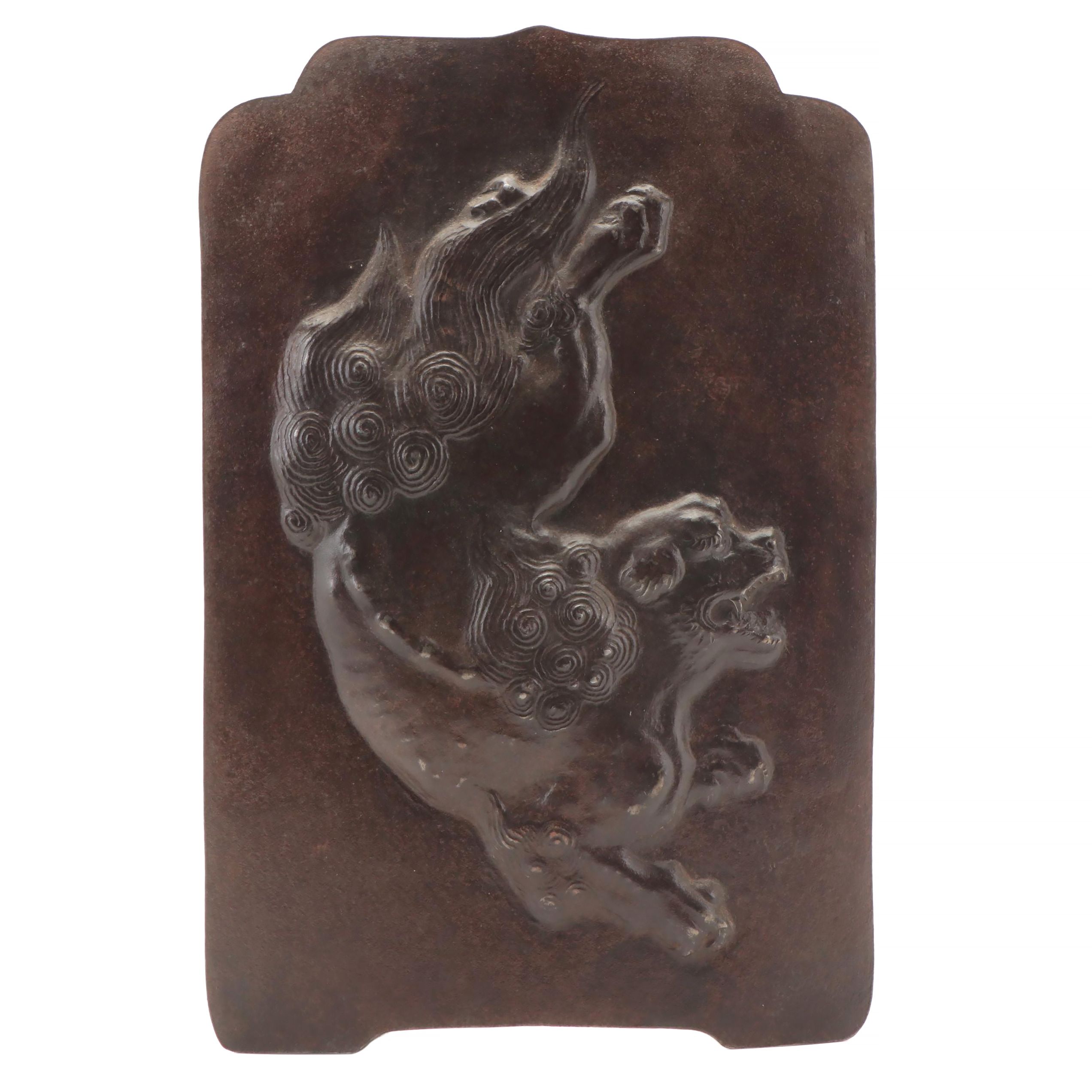 Japanese Iron Tedate (手盾) Shield, 19th Century