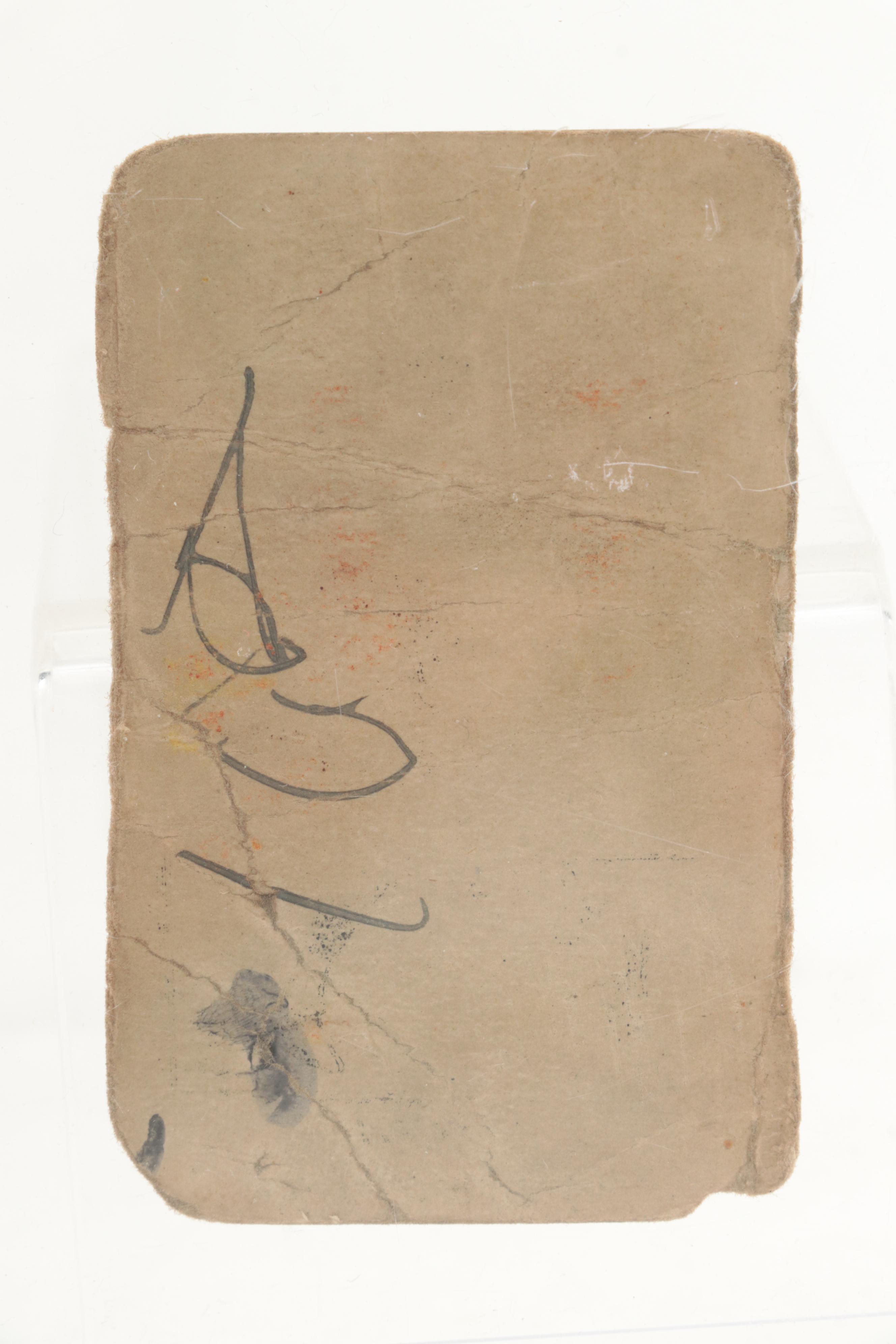 1920 W516-1-2 Babe Ruth #1 Pitcher Hand Cut Baseball Strip Card