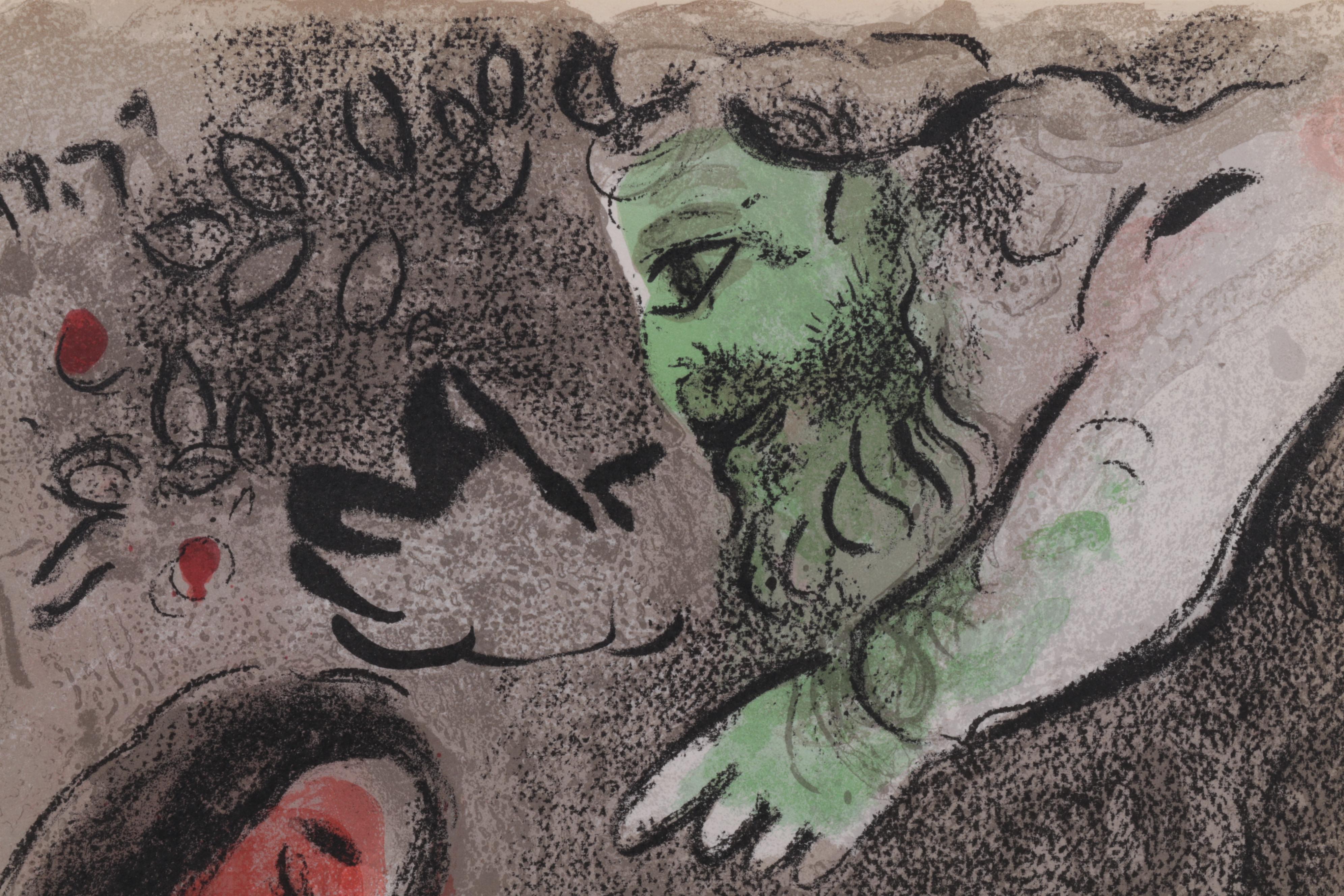 Marc Chagall Color Lithograph "Ève maudite par Dieu" From "Verve," 1960