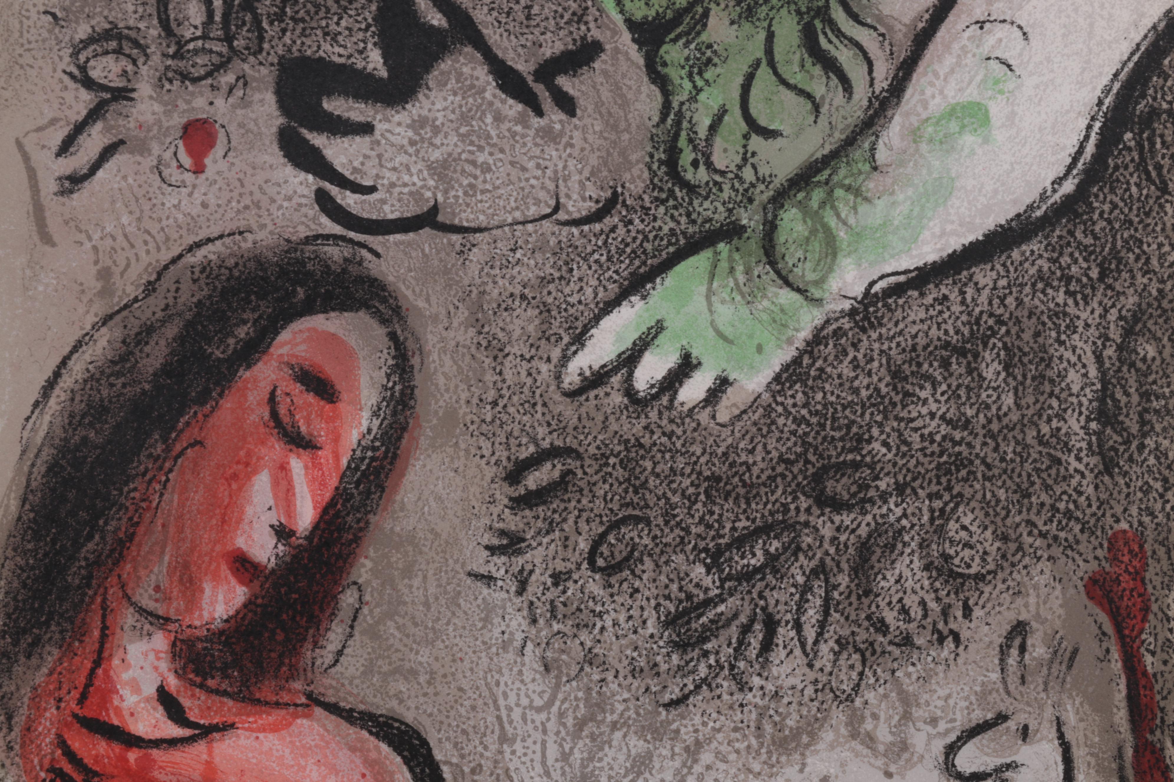 Marc Chagall Color Lithograph "Ève maudite par Dieu" From "Verve," 1960