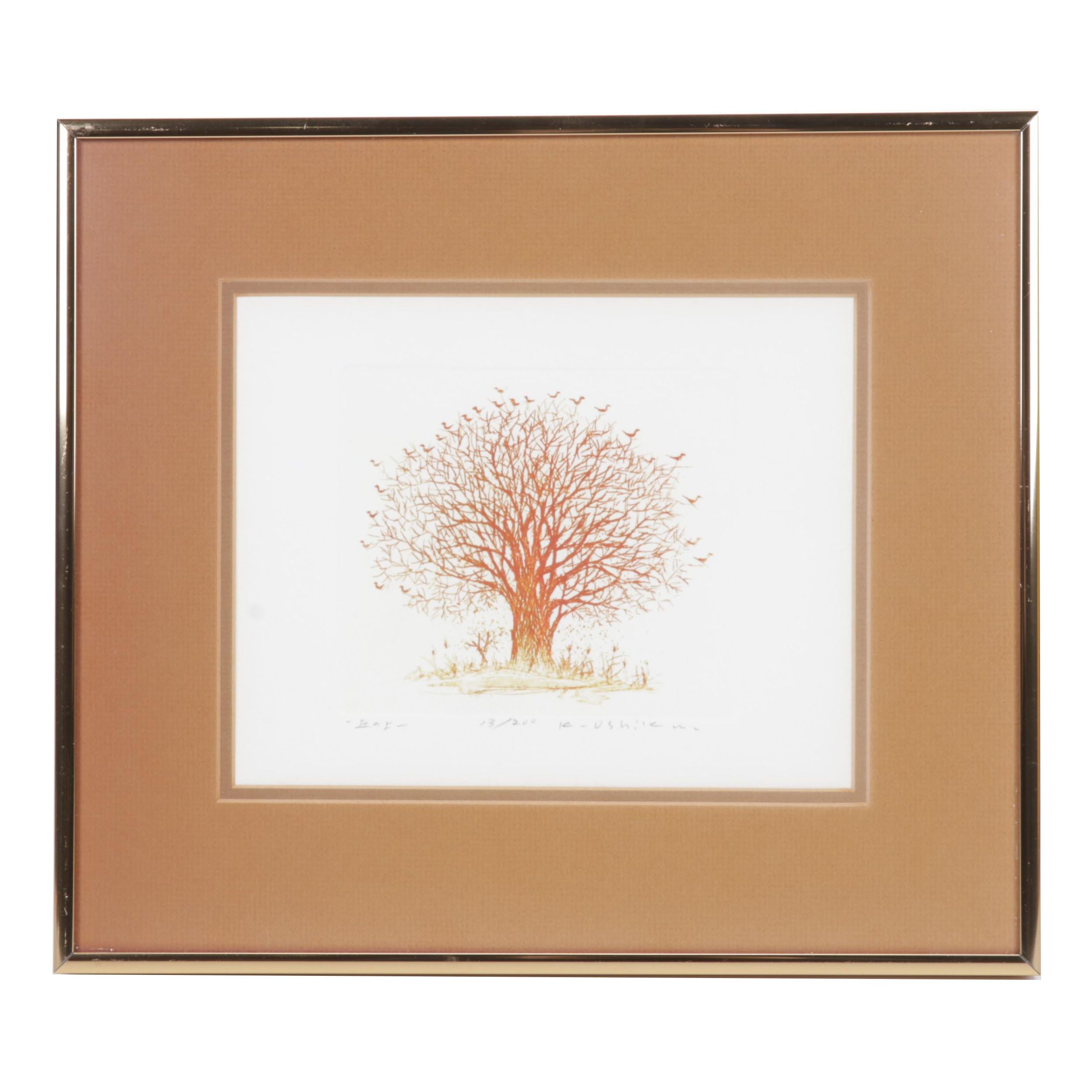 Ushiku Kenji Color Etching "Tree With Birds," Circa 1981