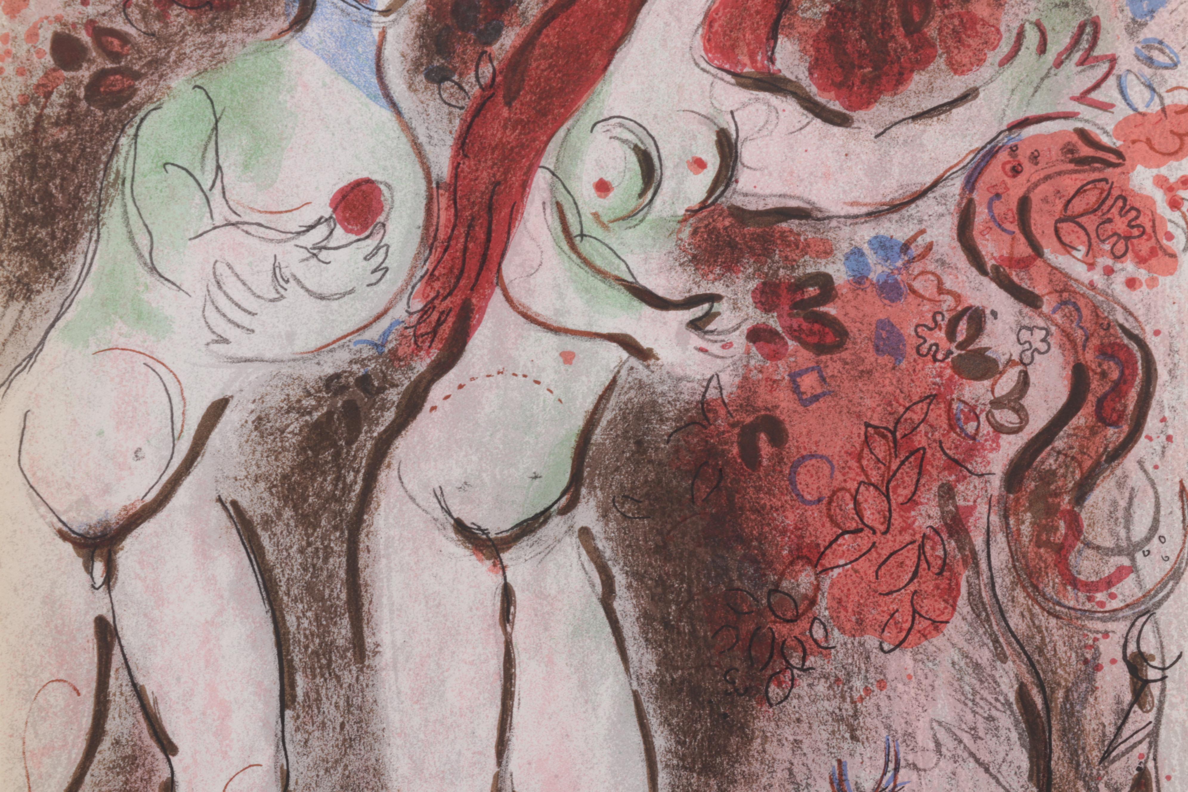 Marc Chagall Color Lithograph "Adam and Eve and the Forbidden Fruit," 1960