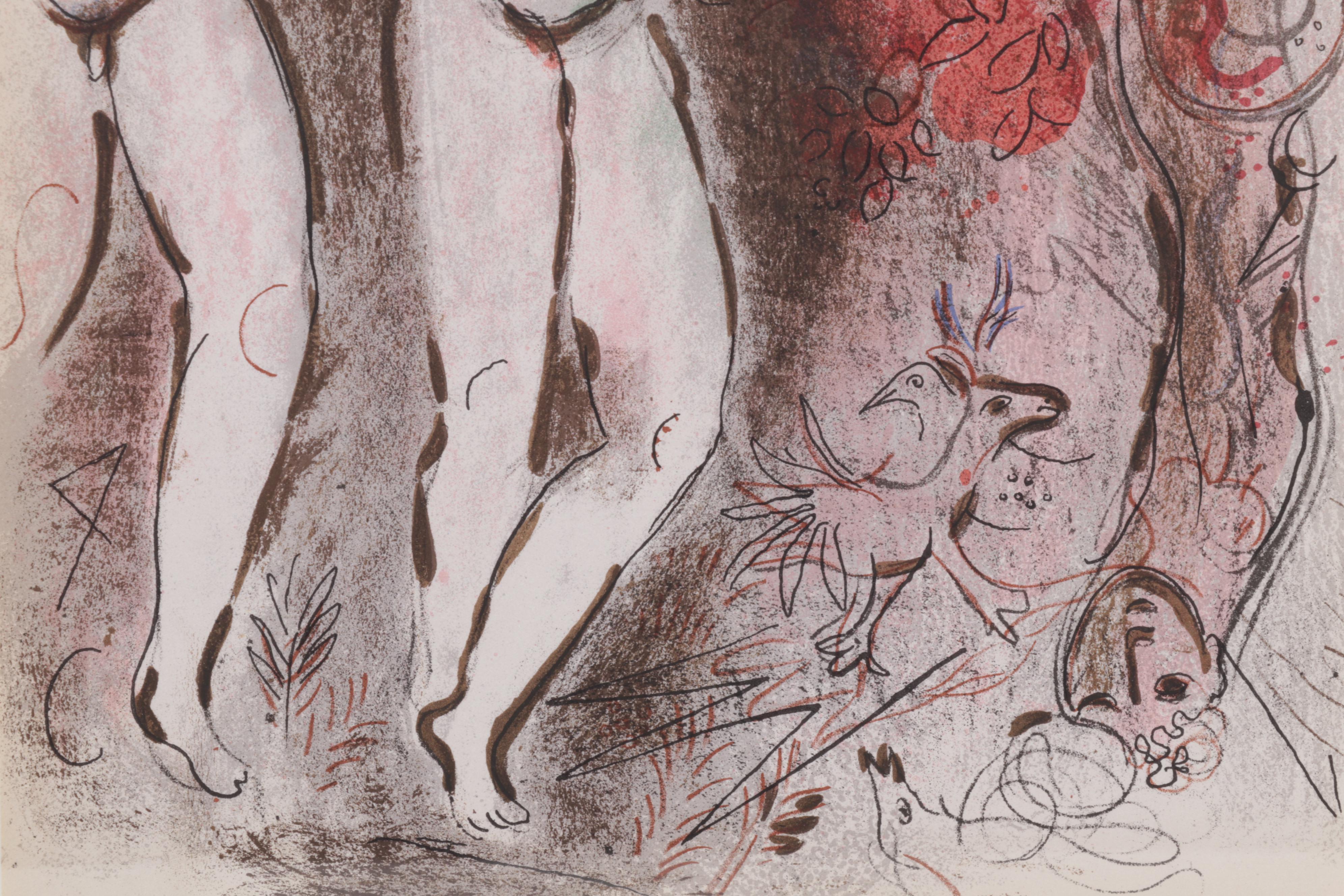 Marc Chagall Color Lithograph "Adam and Eve and the Forbidden Fruit," 1960