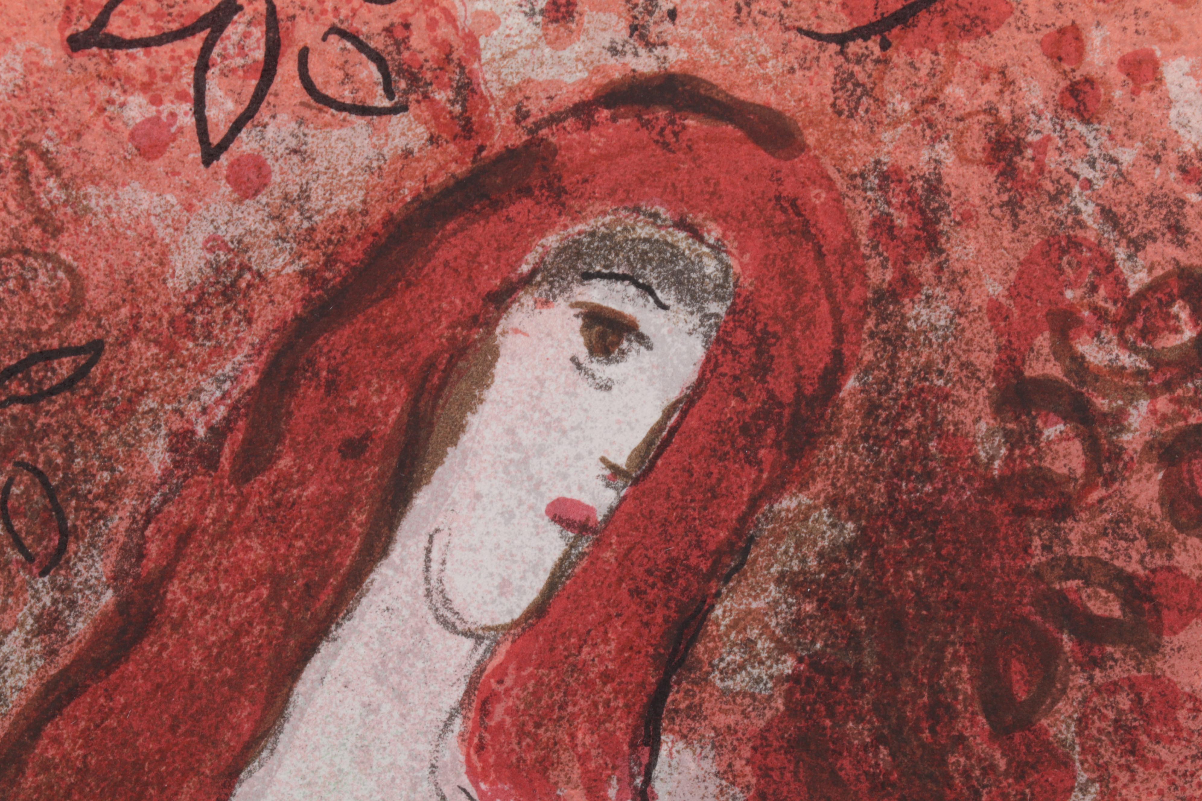 Marc Chagall Color Lithograph "Adam and Eve and the Forbidden Fruit," 1960